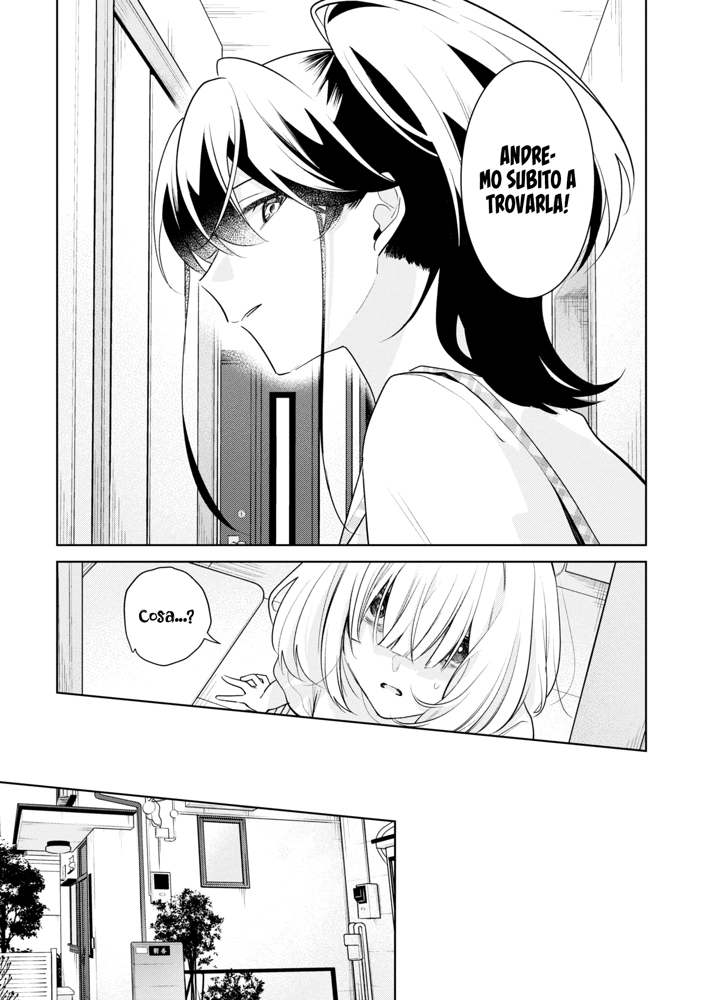 Read The Summer You Were There Manga Online