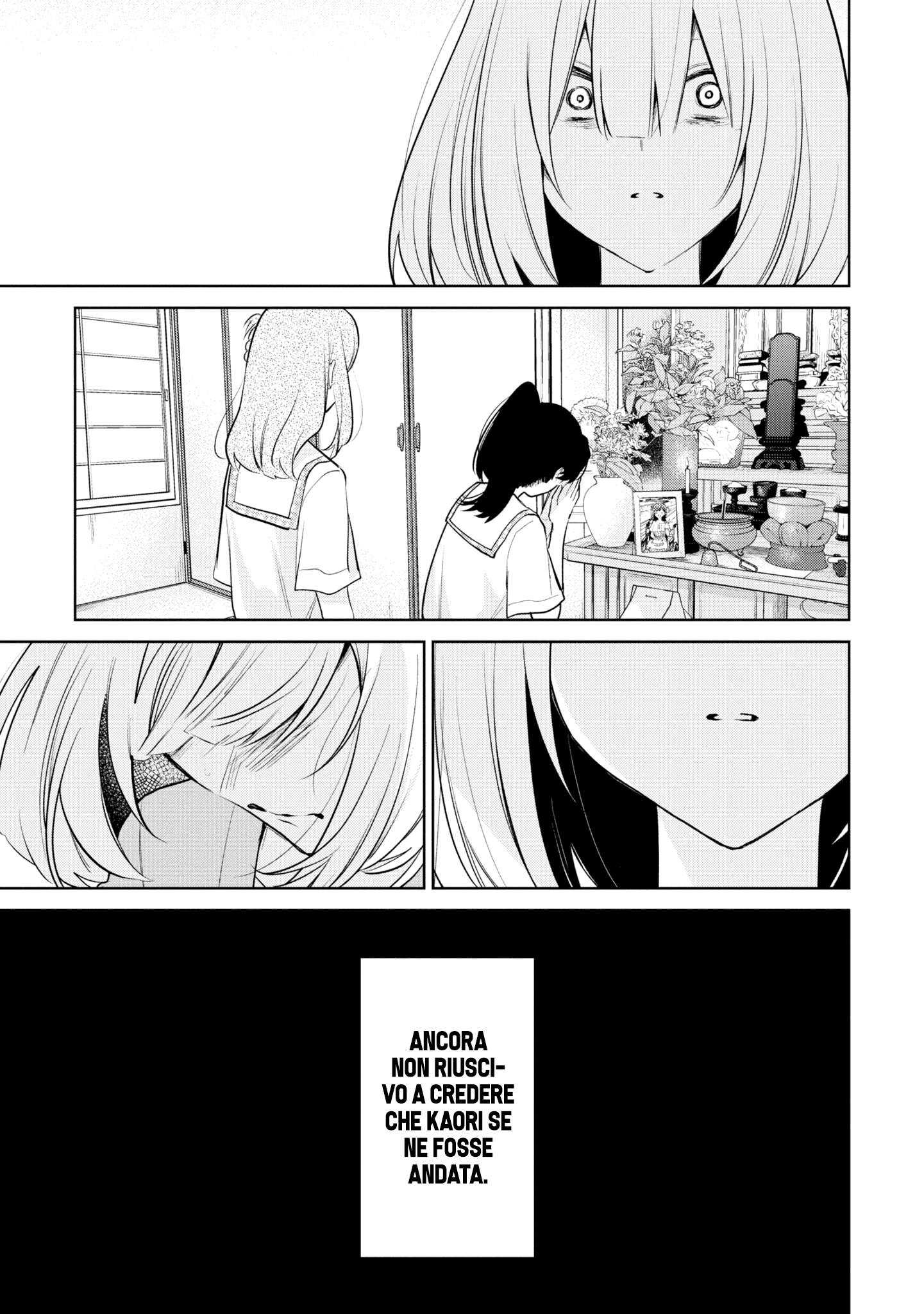 Read The Summer You Were There Manga Online