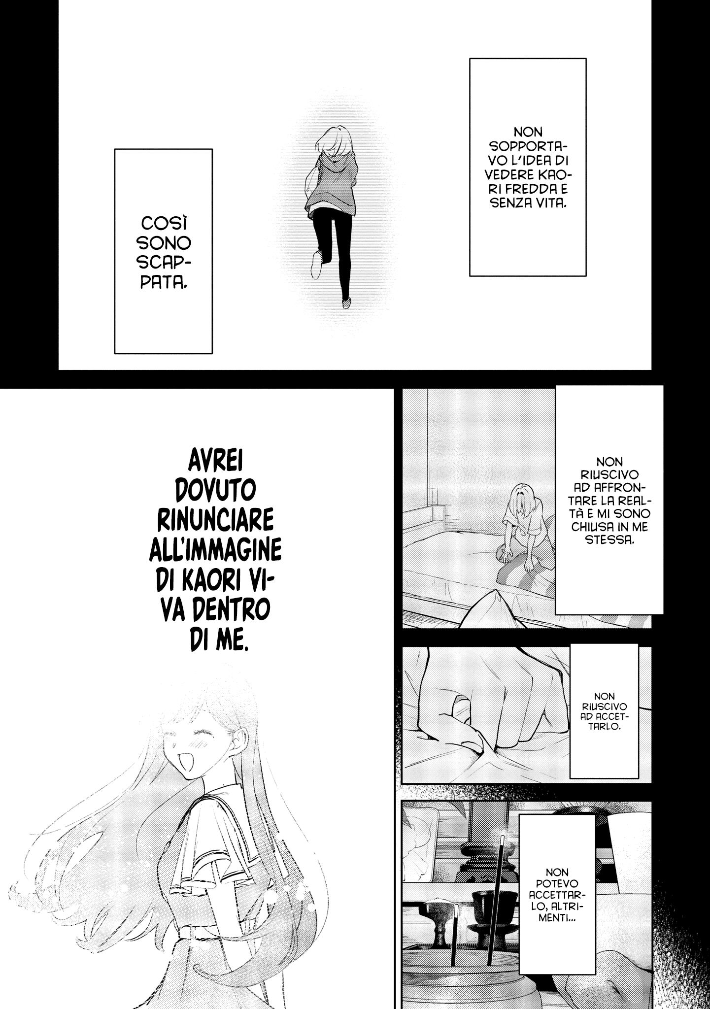 Read The Summer You Were There Manga Online