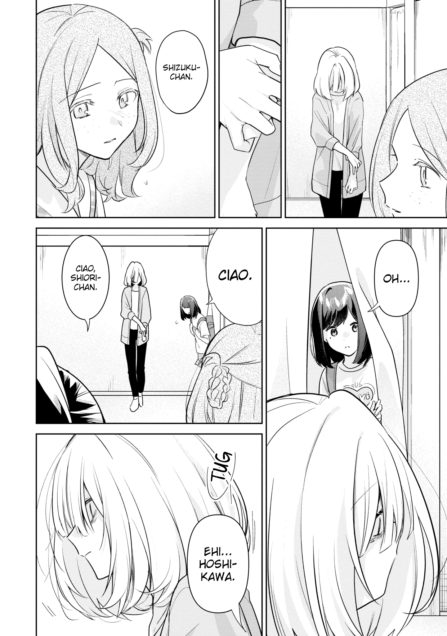 Read The Summer You Were There Manga Online