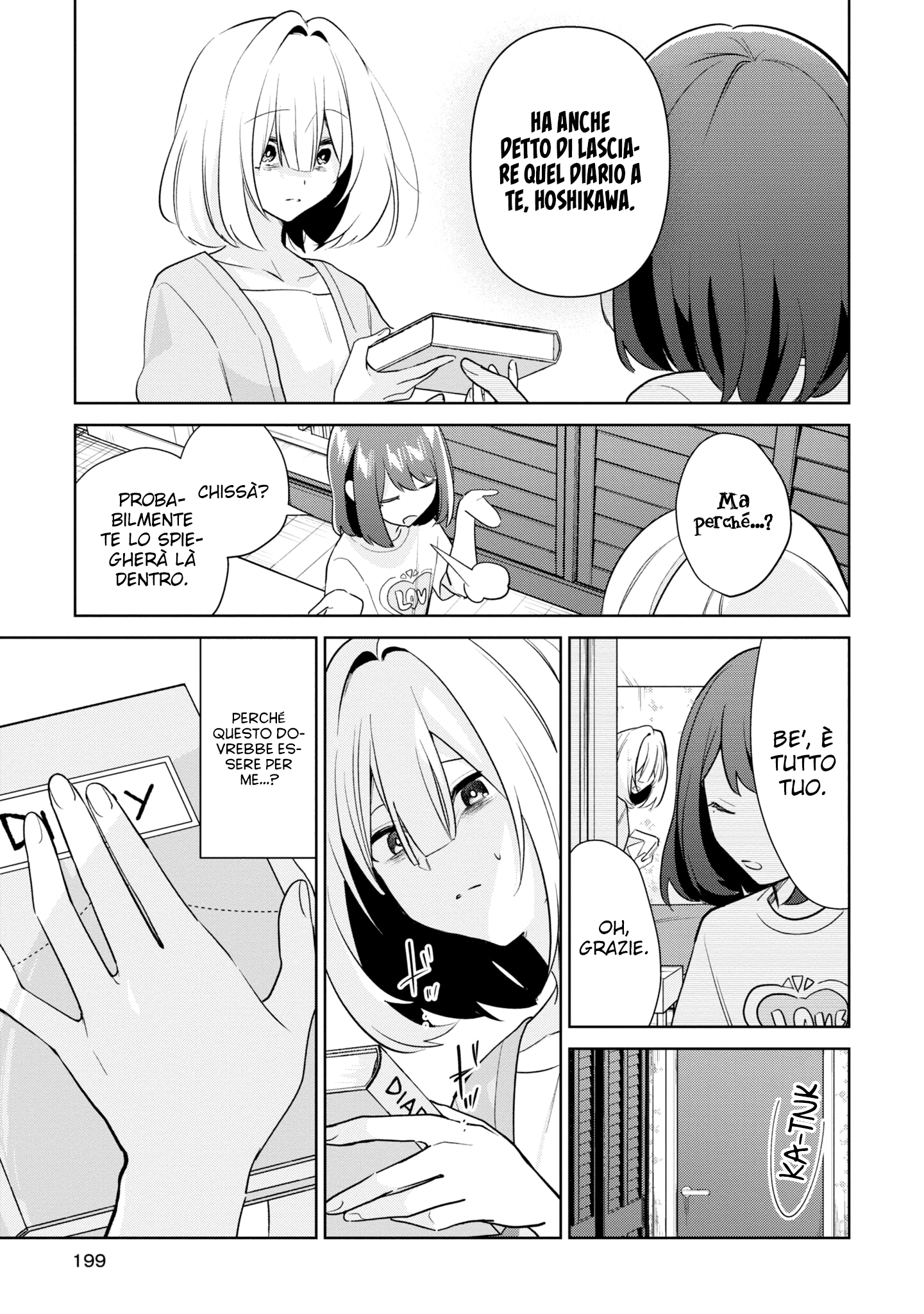 Read The Summer You Were There Manga Online