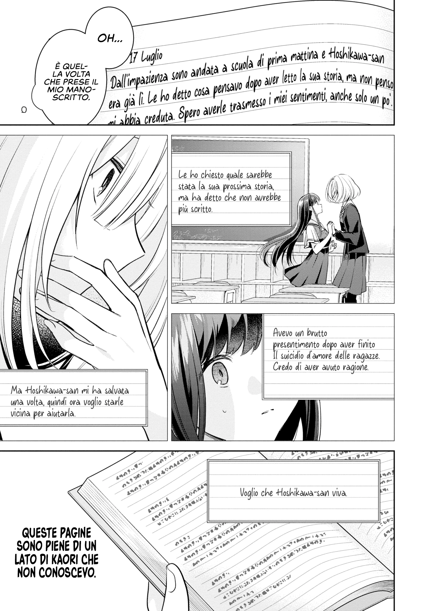 Read The Summer You Were There Manga Online