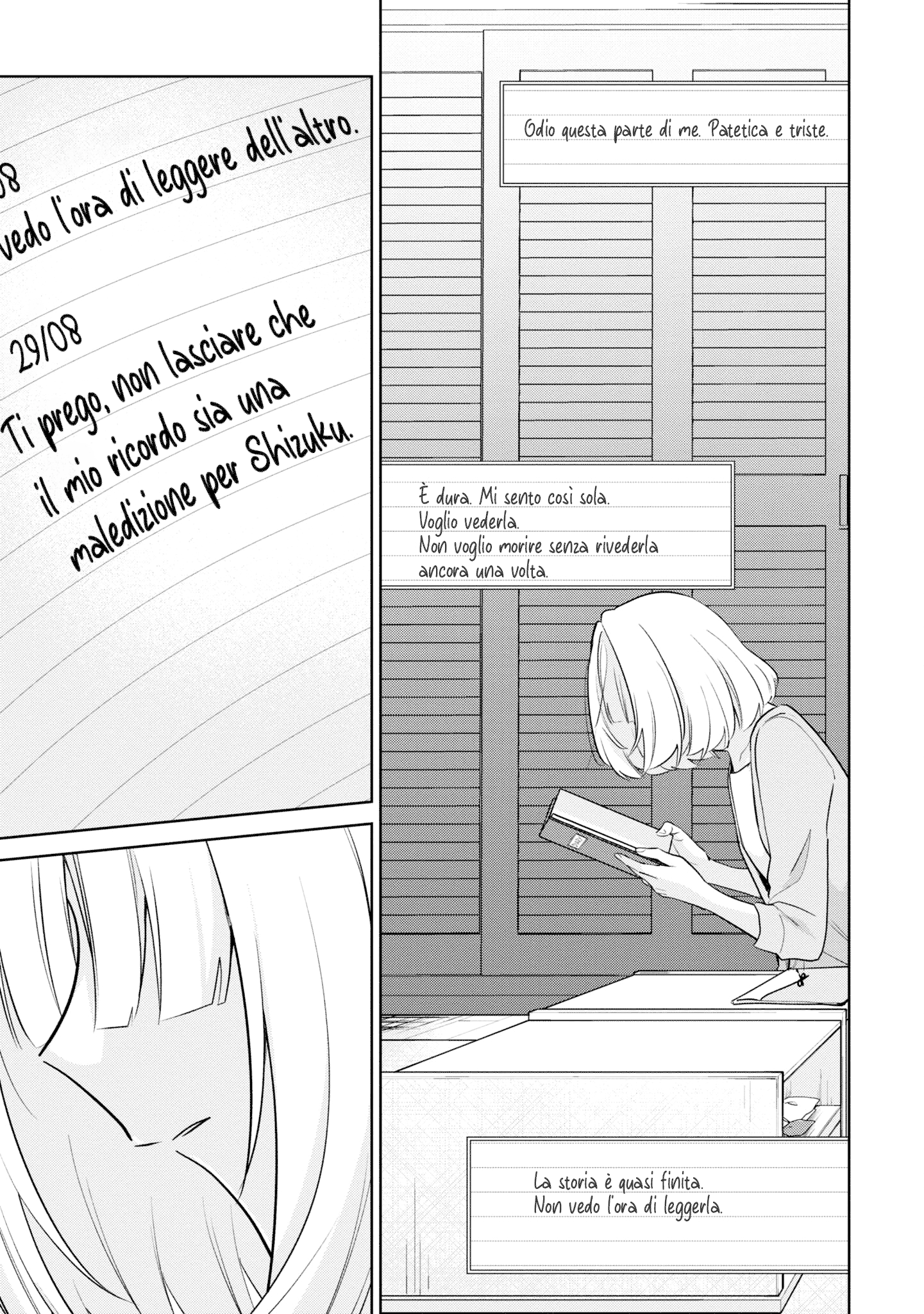 Read The Summer You Were There Manga Online