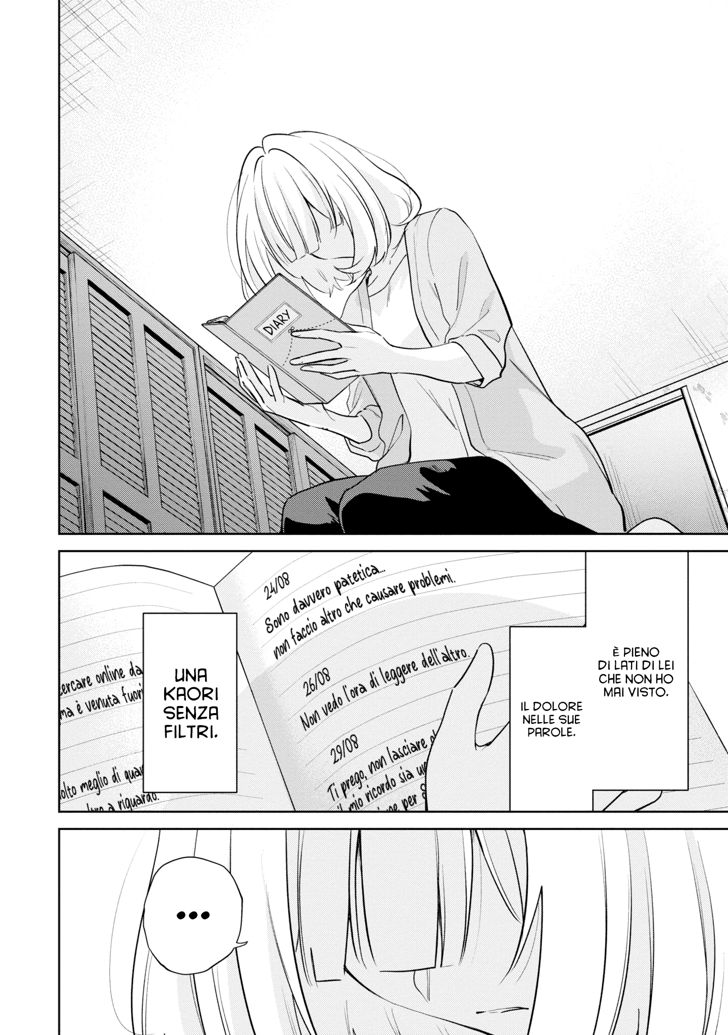 Read The Summer You Were There Manga Online