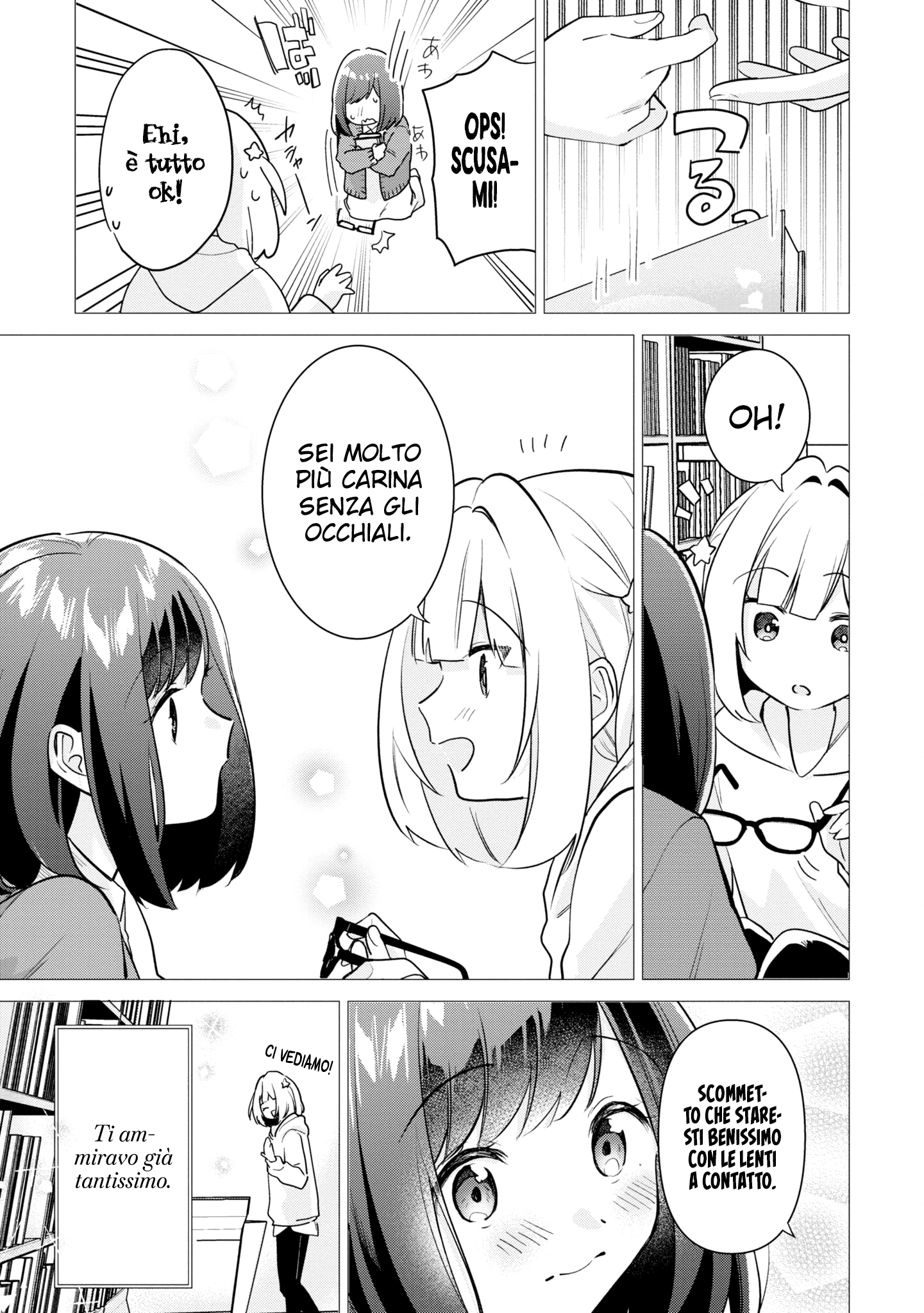 Read The Summer You Were There Manga Online