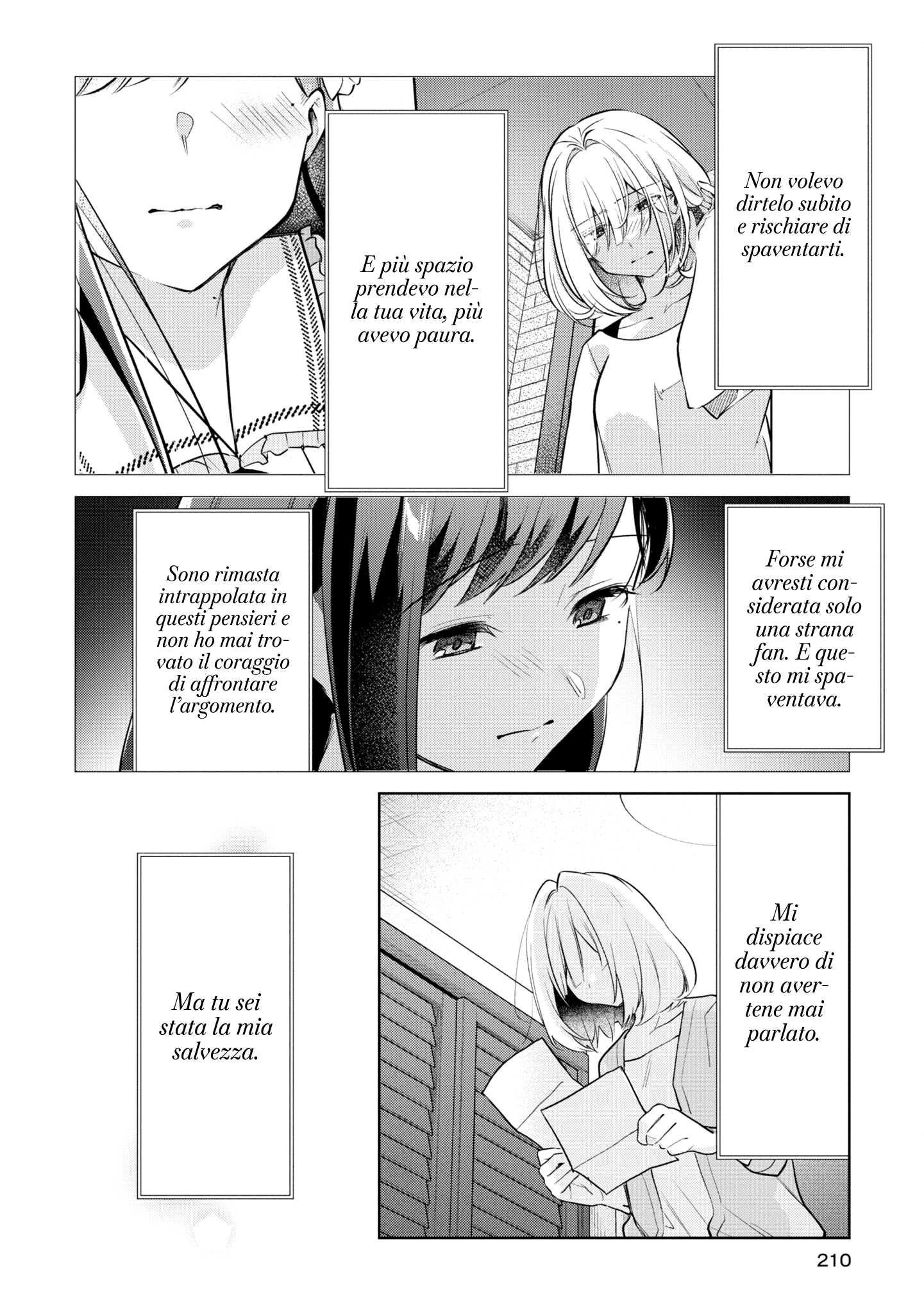 Read The Summer You Were There Manga Online