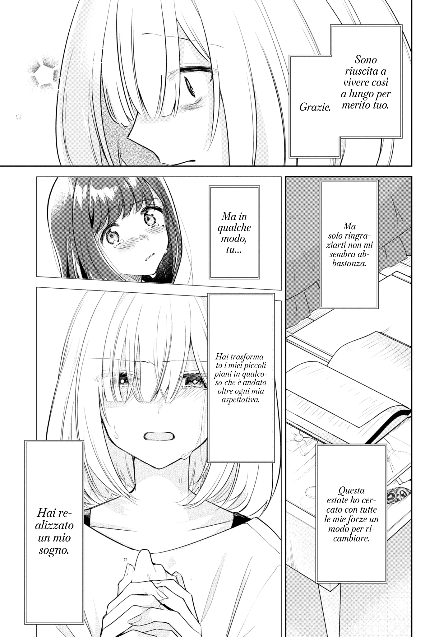 Read The Summer You Were There Manga Online