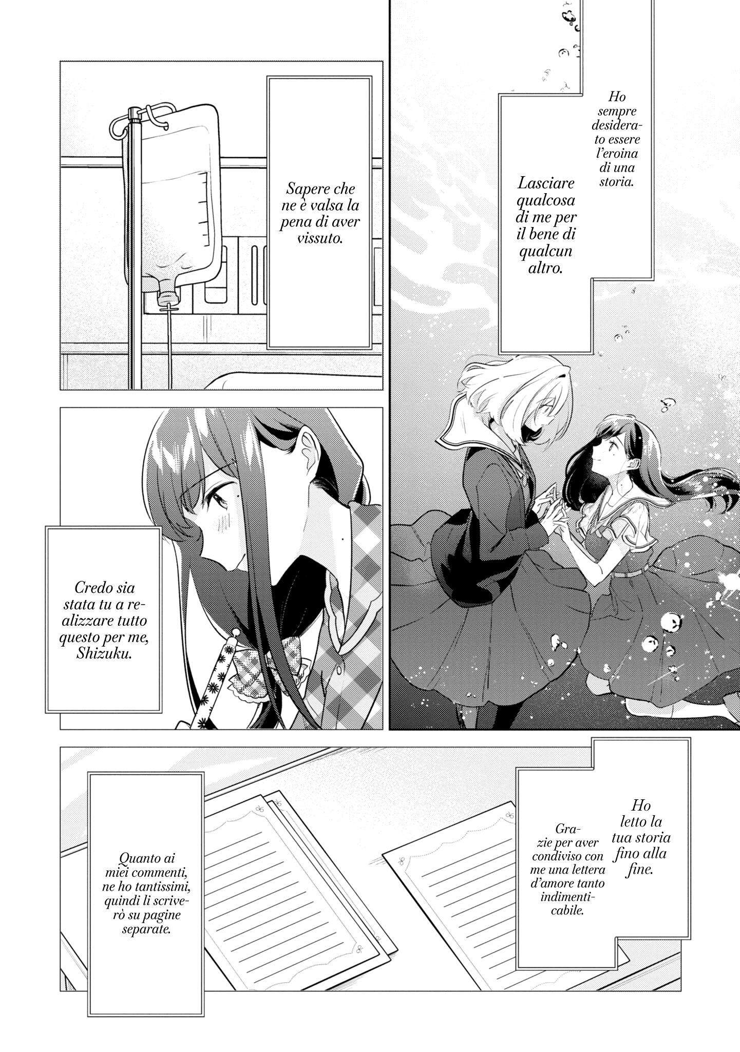 Read The Summer You Were There Manga Online