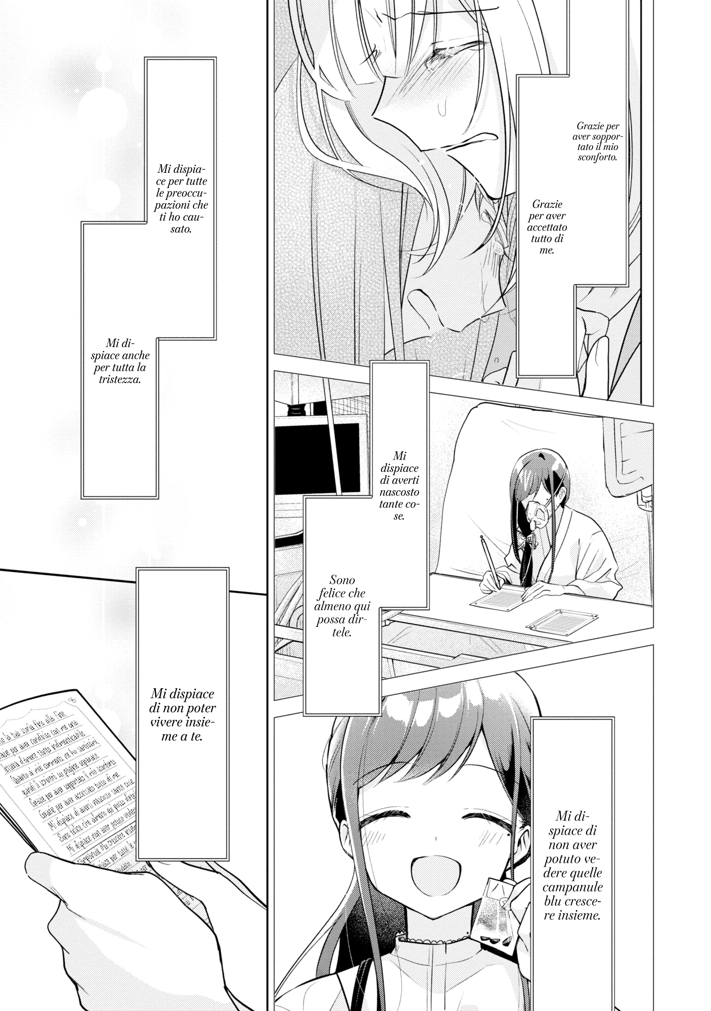 Read The Summer You Were There Manga Online