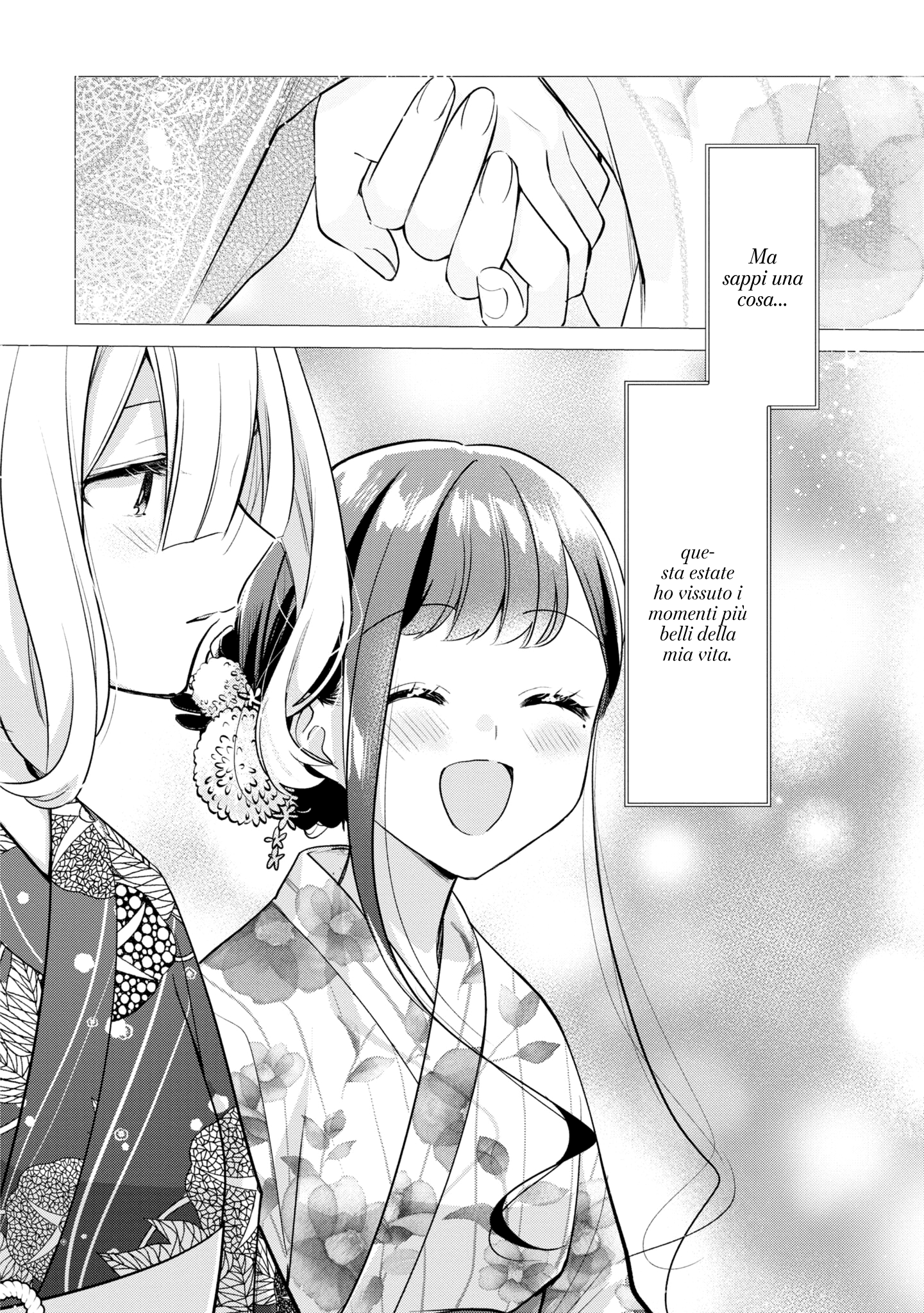 Read The Summer You Were There Manga Online