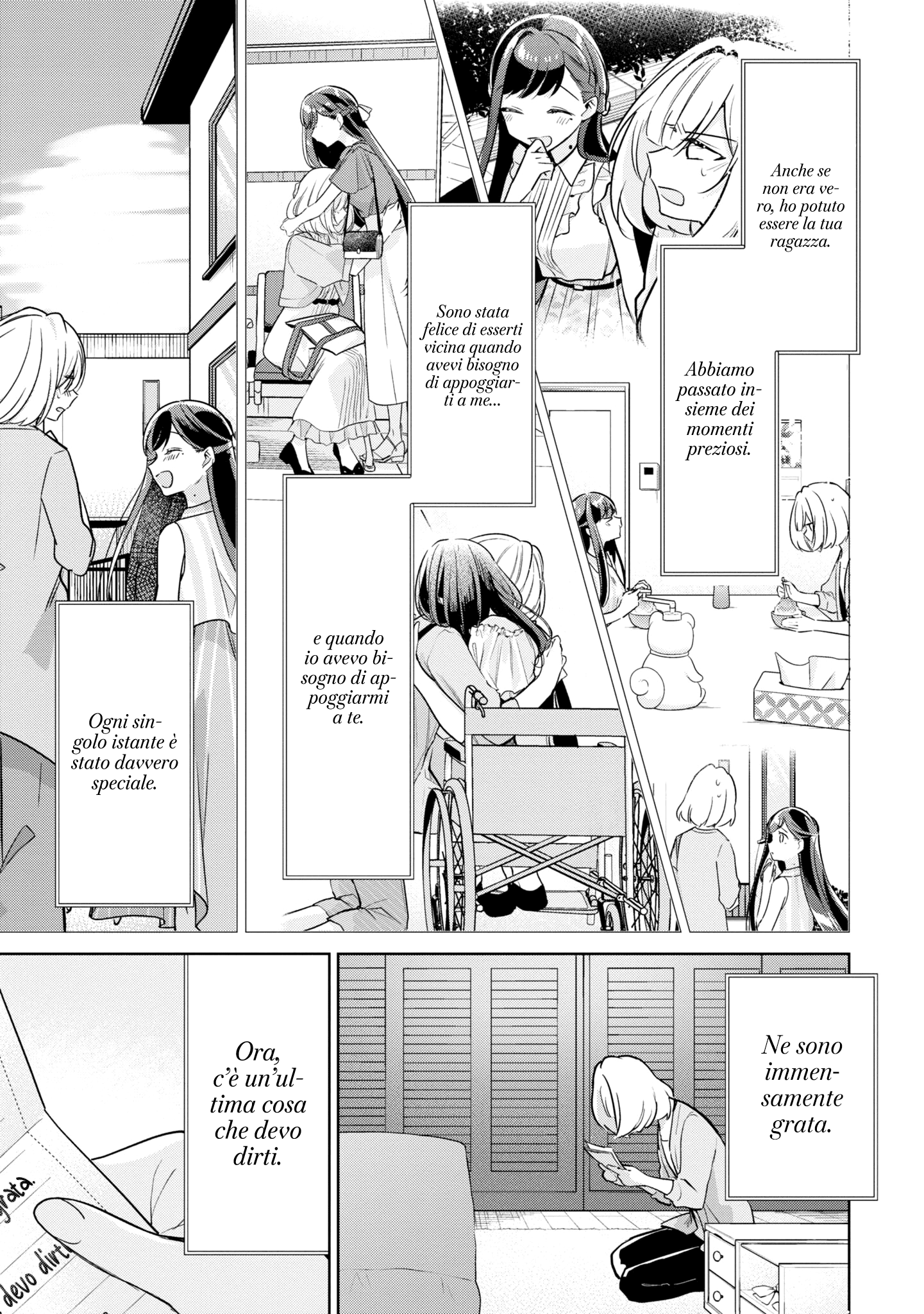 Read The Summer You Were There Manga Online
