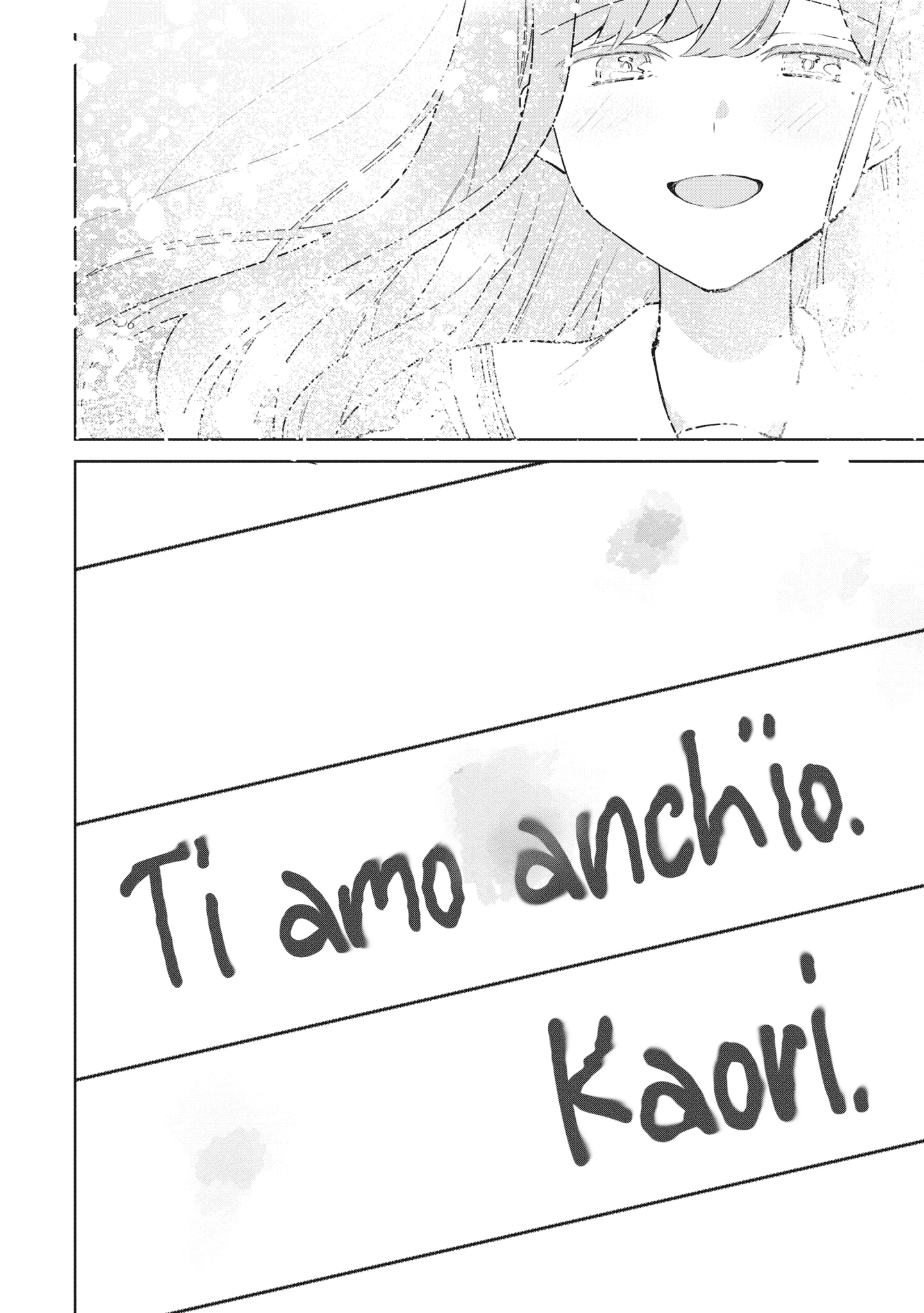 Read The Summer You Were There Manga Online