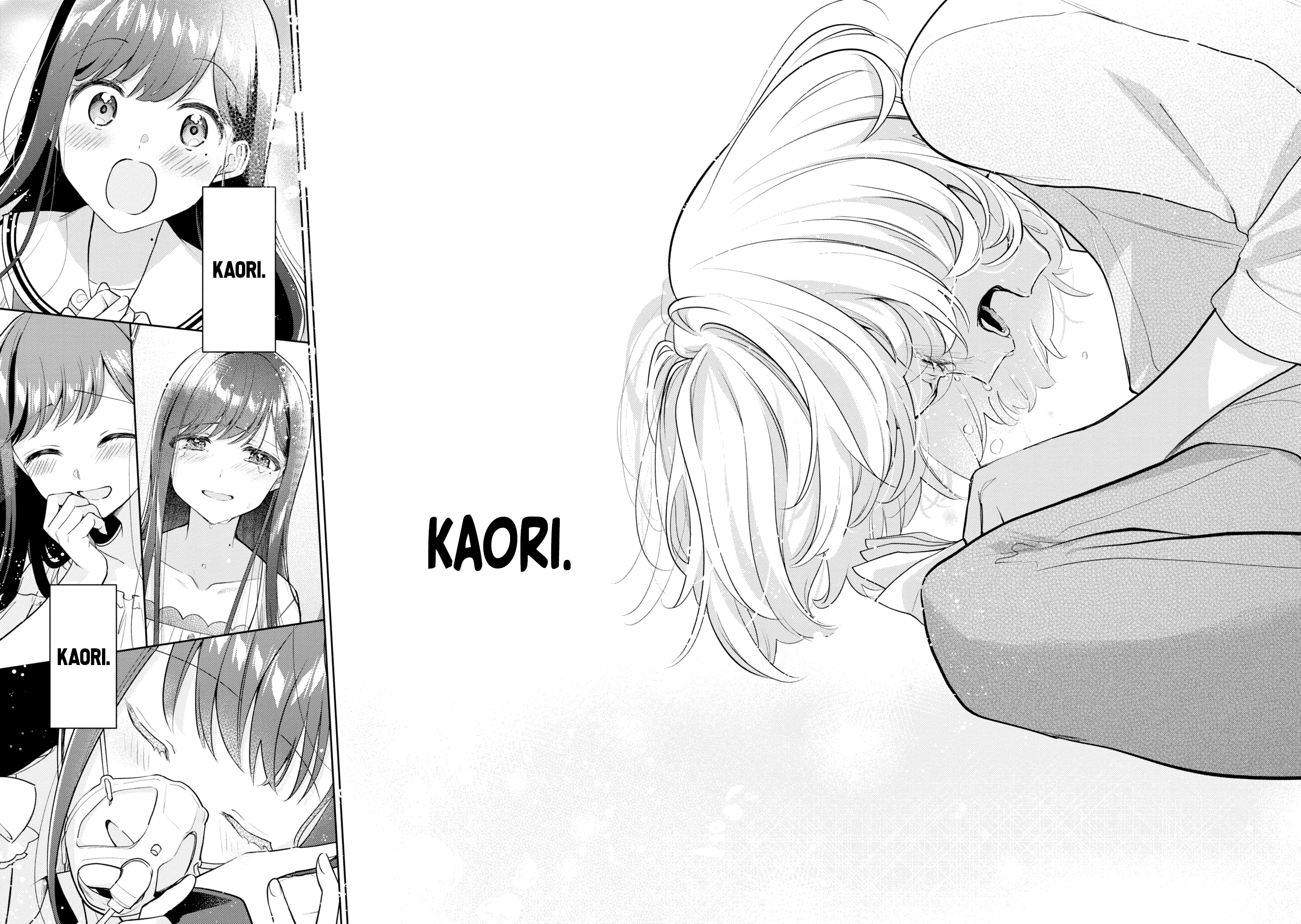 Read The Summer You Were There Manga Online