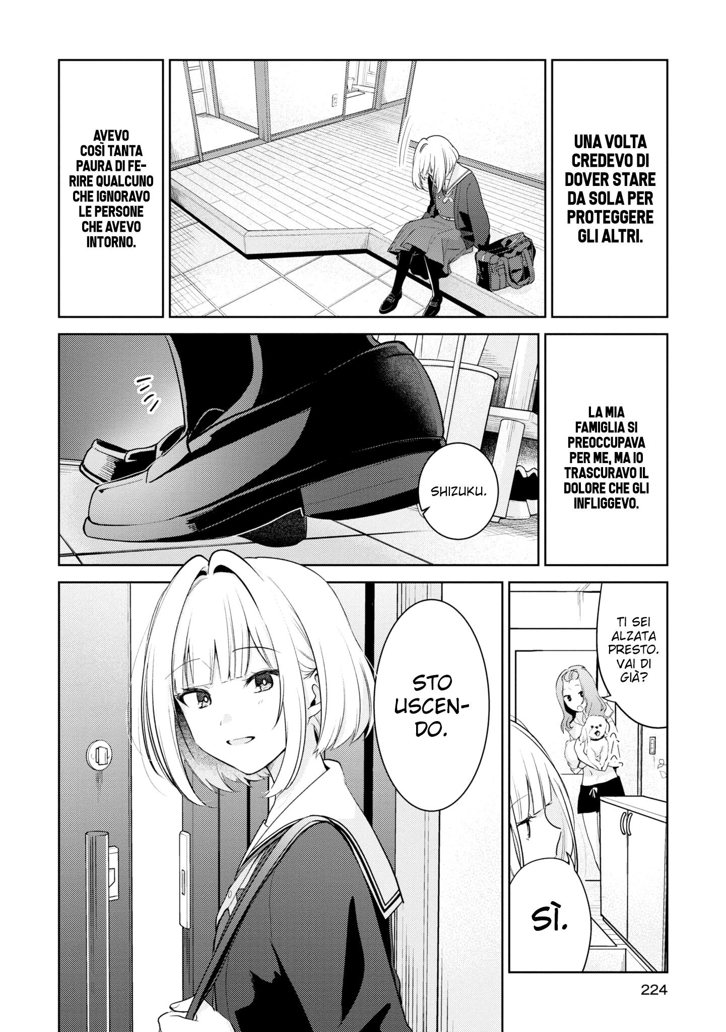 Read The Summer You Were There Manga Online