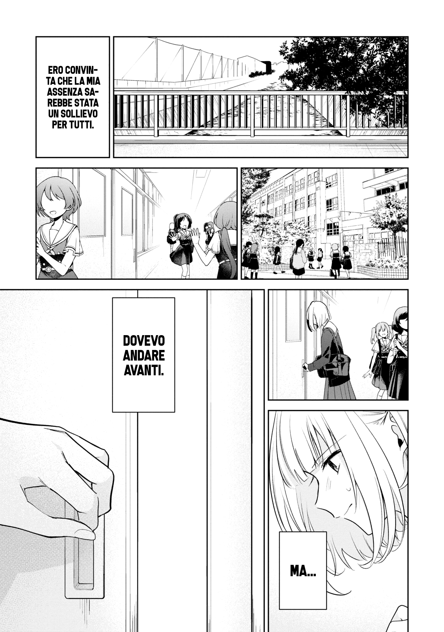 Read The Summer You Were There Manga Online