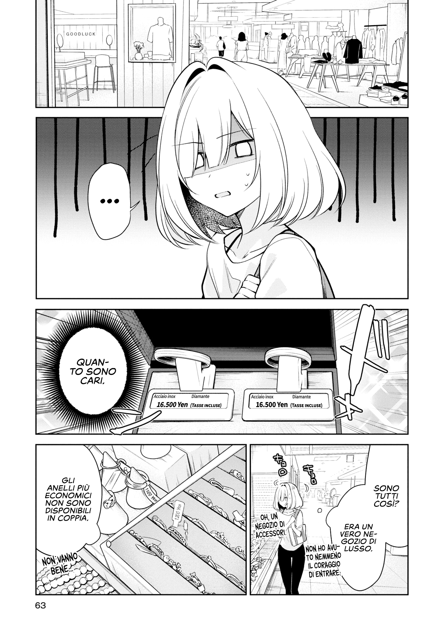 Read The Summer You Were There Manga Online