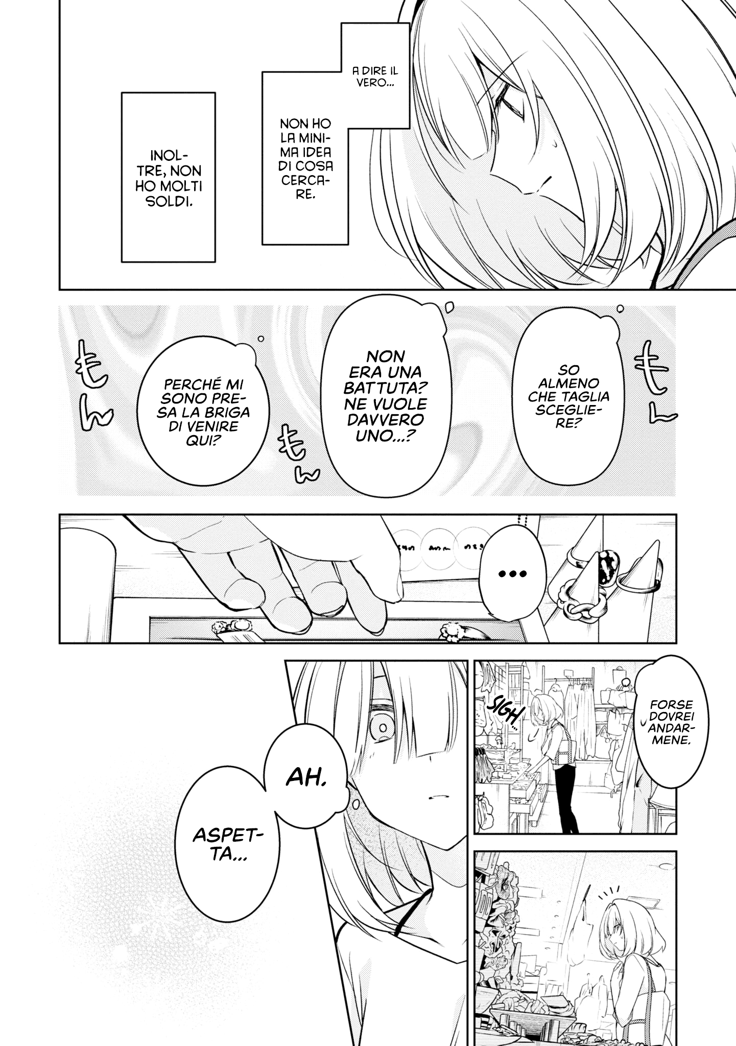 Read The Summer You Were There Manga Online