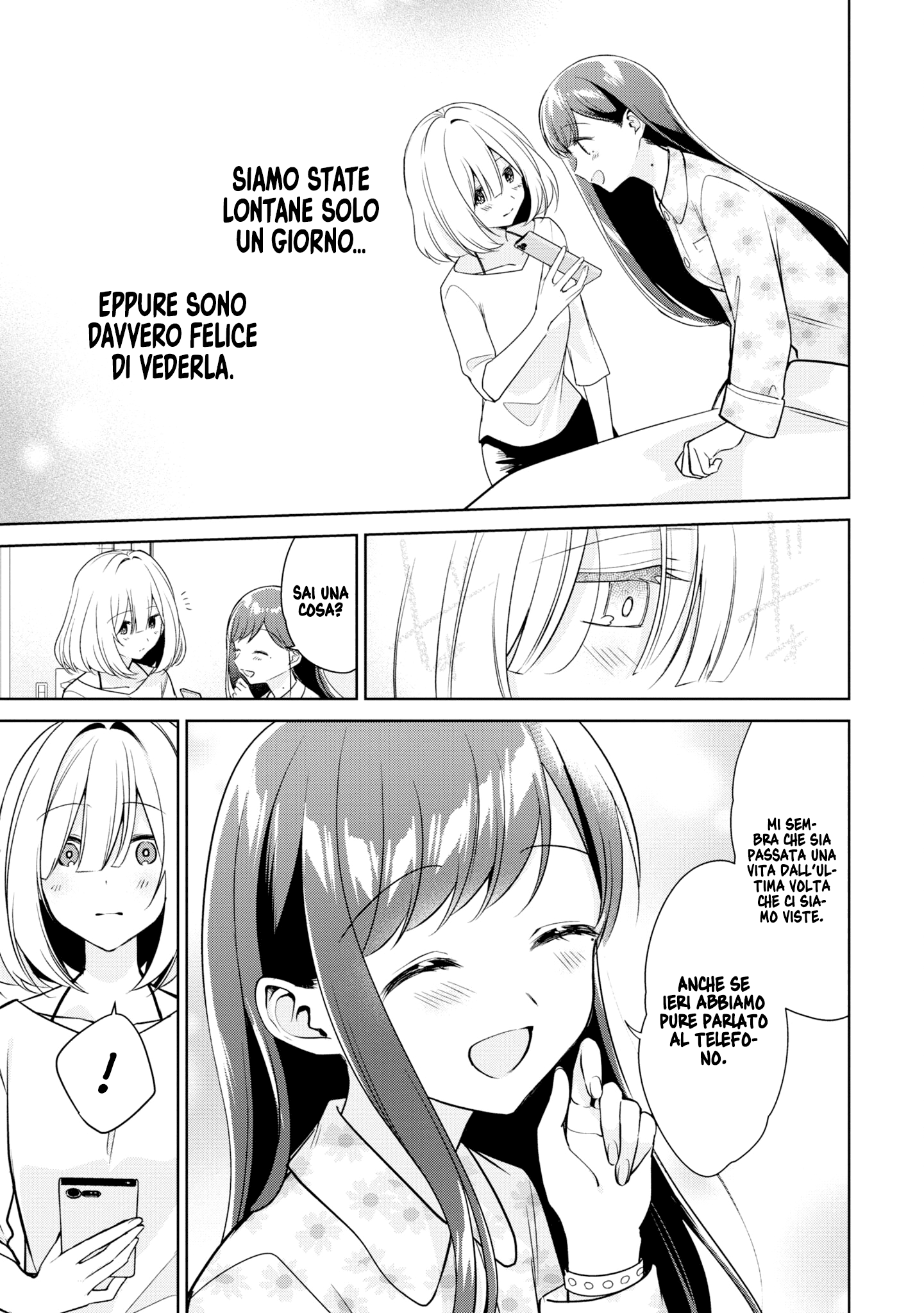 Read The Summer You Were There Manga Online