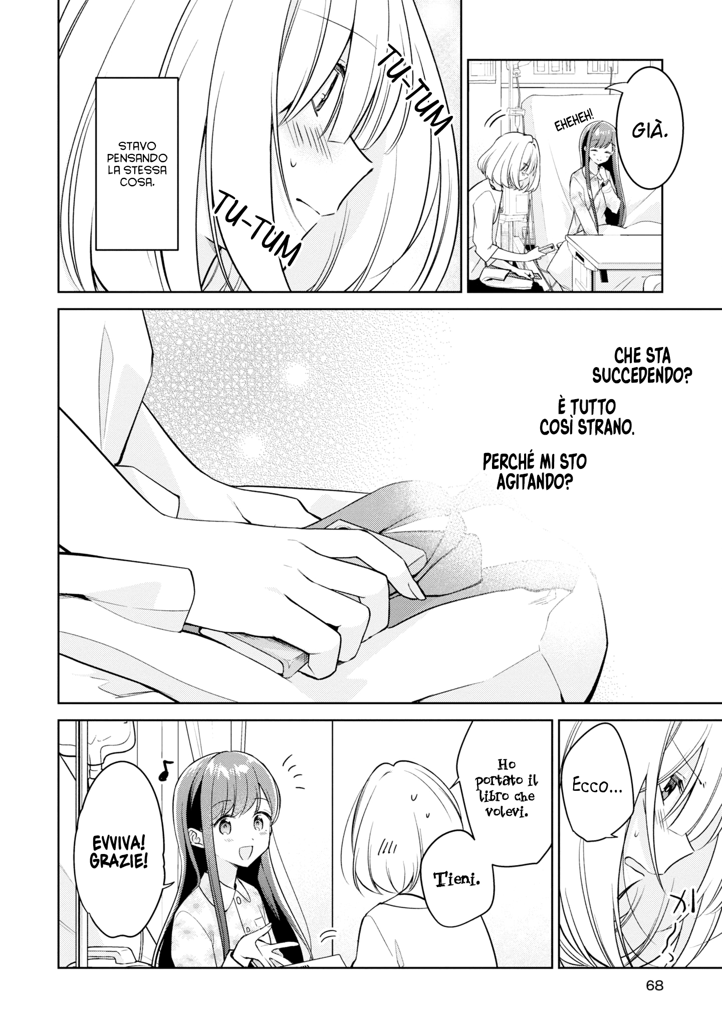 Read The Summer You Were There Manga Online