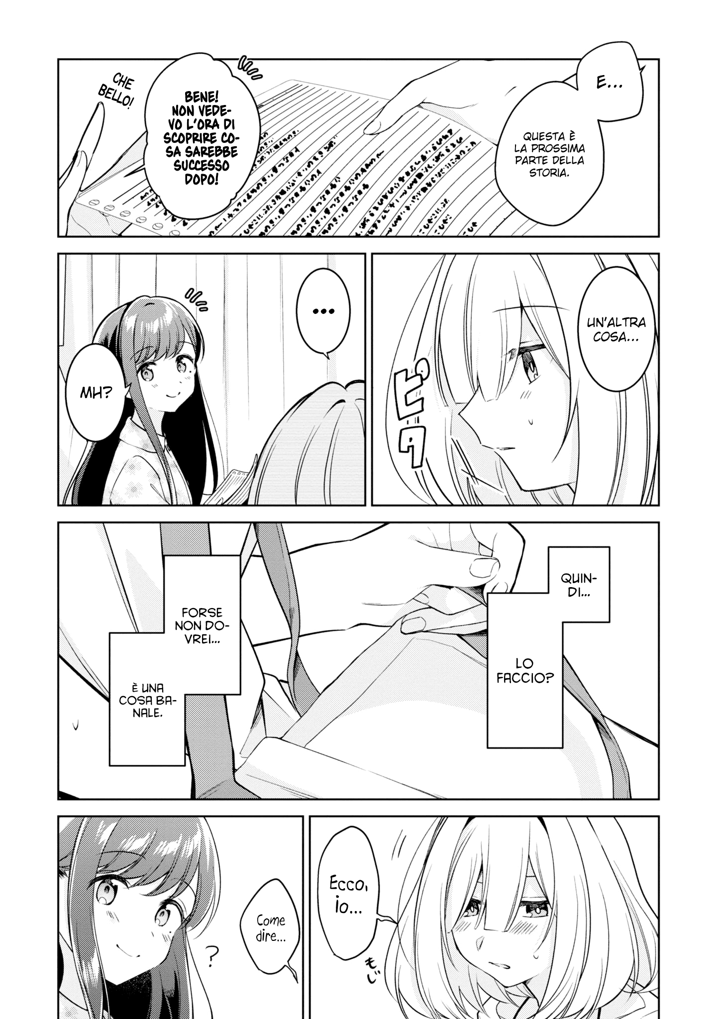 Read The Summer You Were There Manga Online