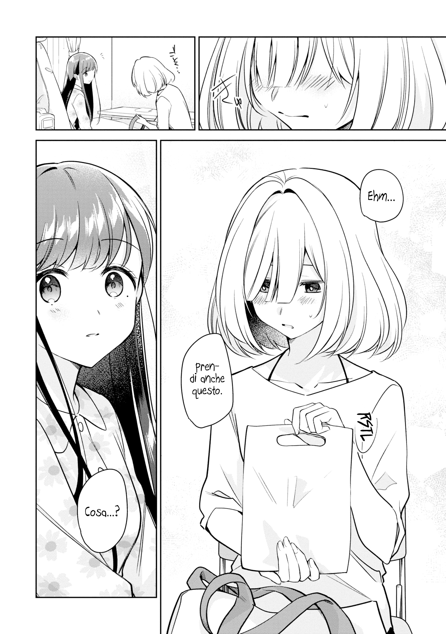 Read The Summer You Were There Manga Online