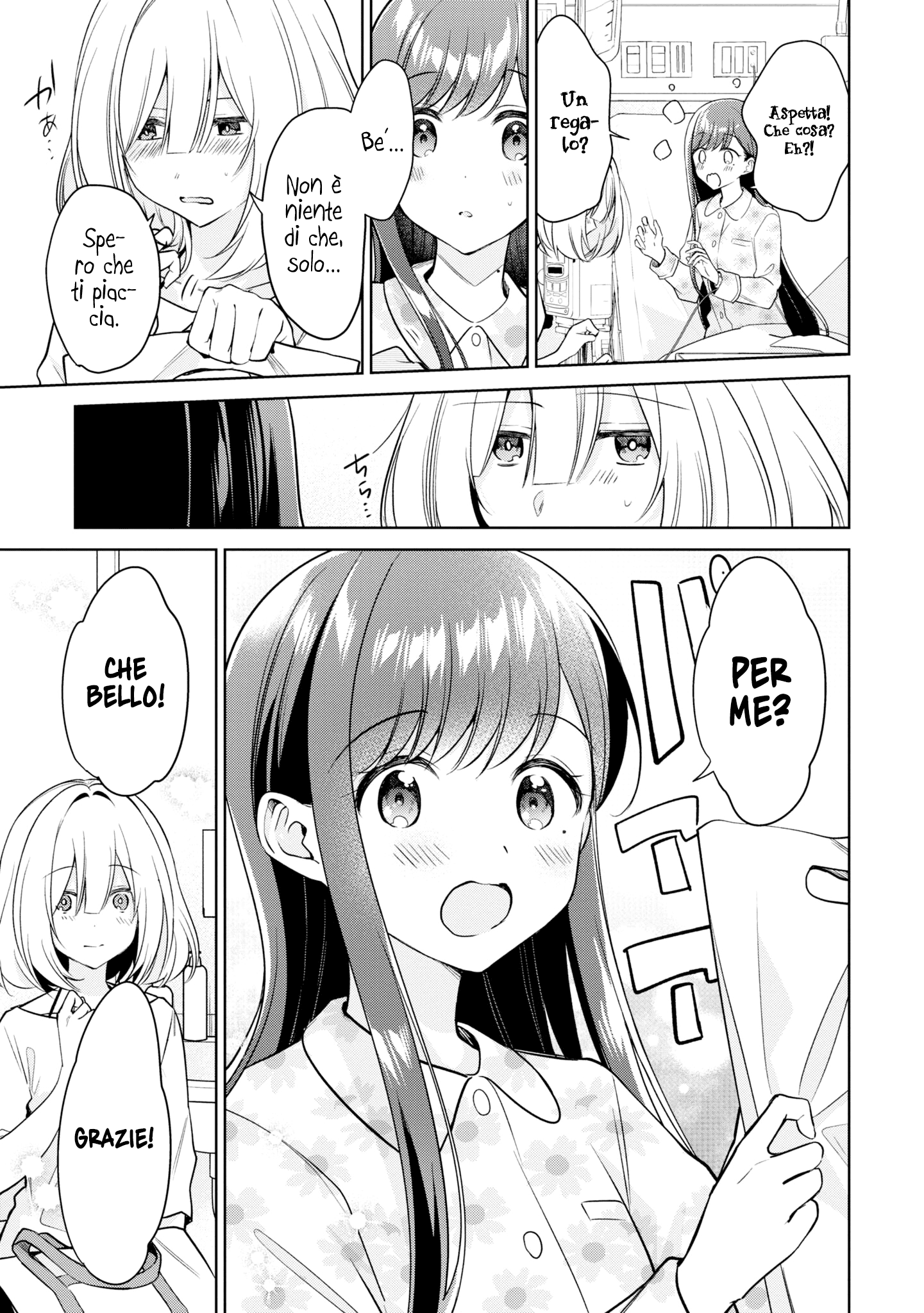 Read The Summer You Were There Manga Online