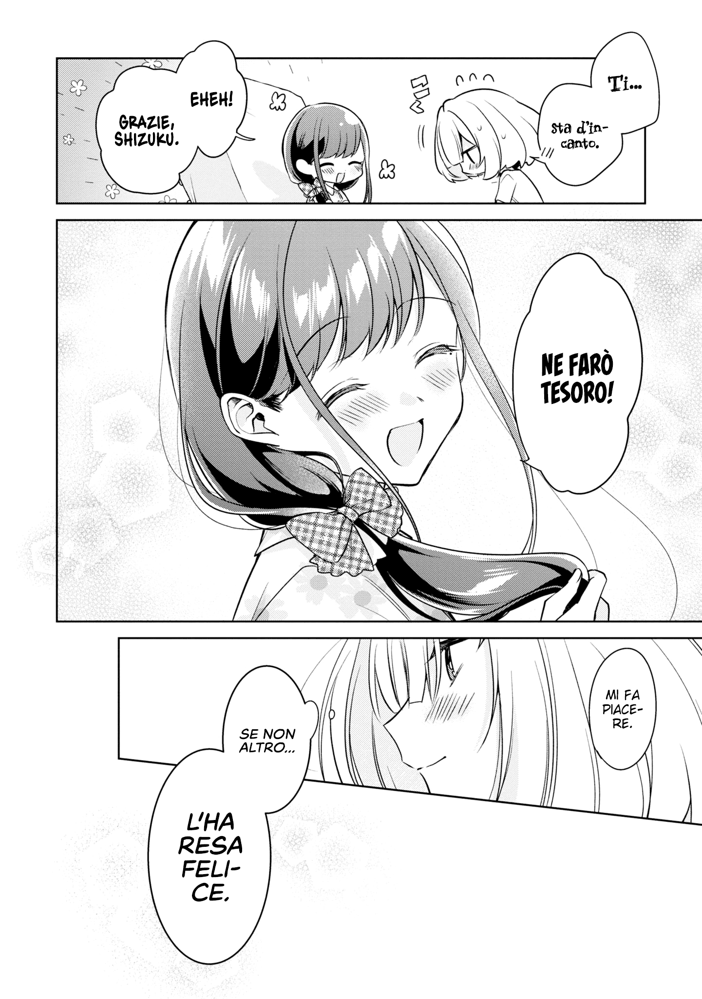 Read The Summer You Were There Manga Online