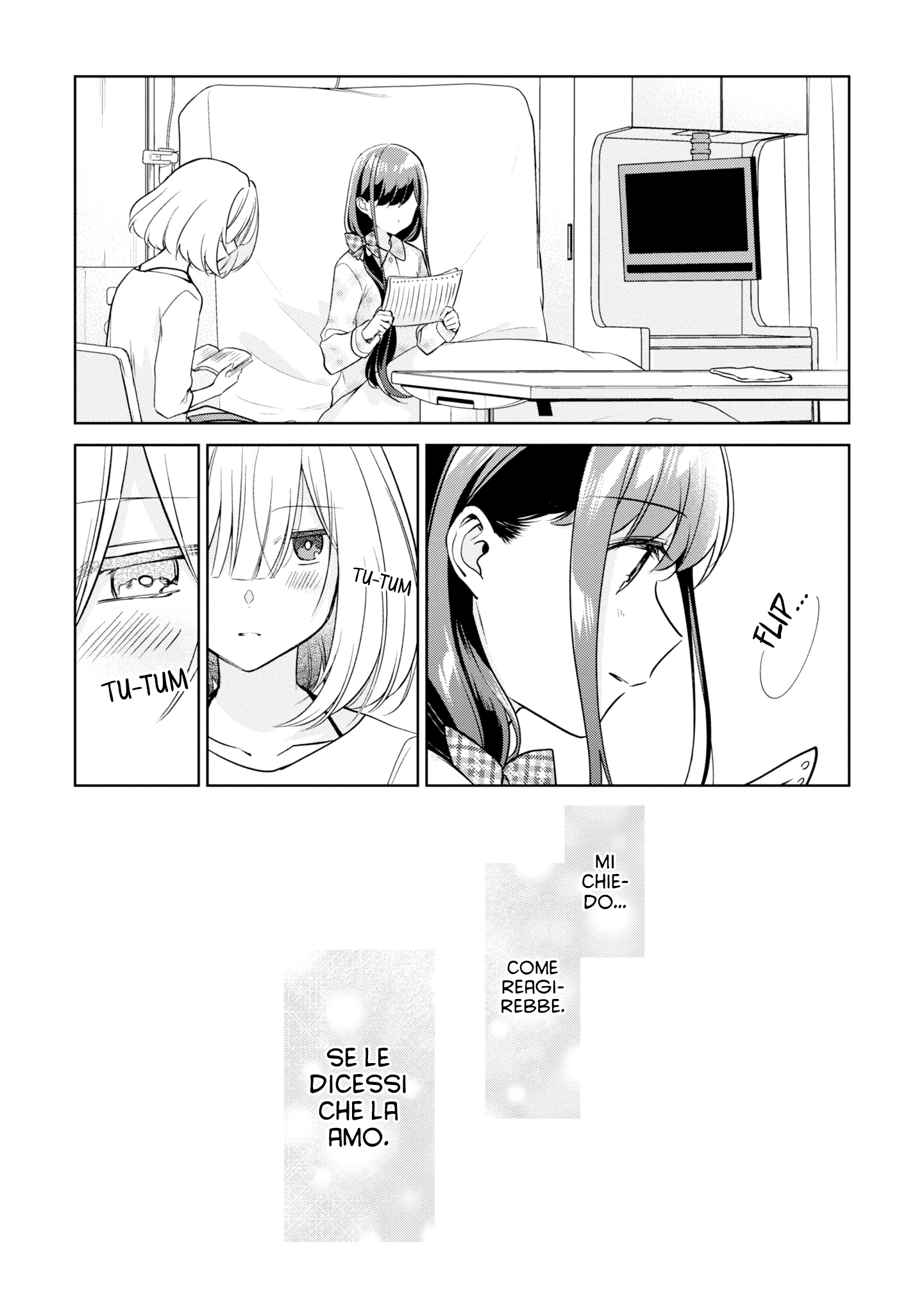 Read The Summer You Were There Manga Online