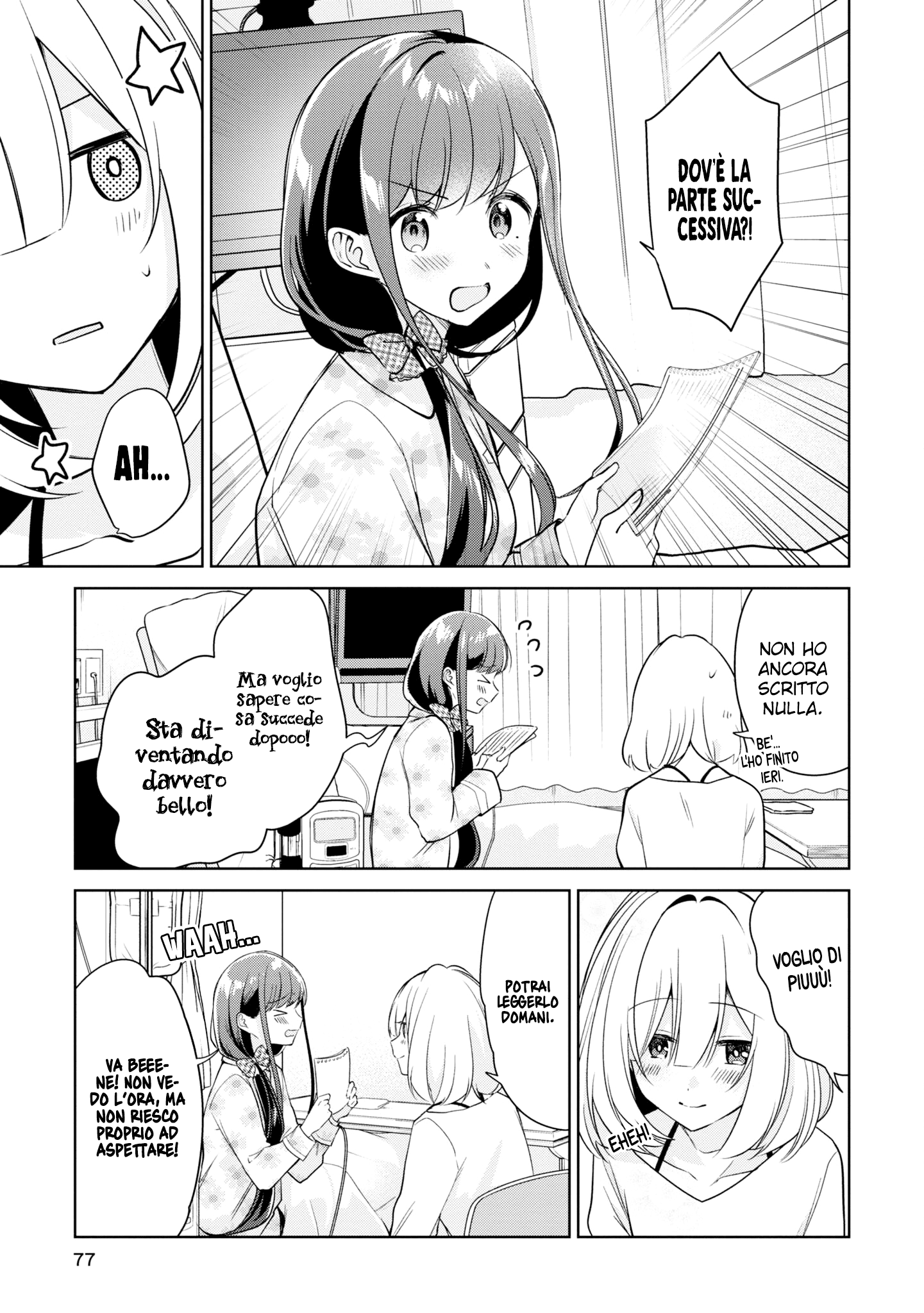 Read The Summer You Were There Manga Online