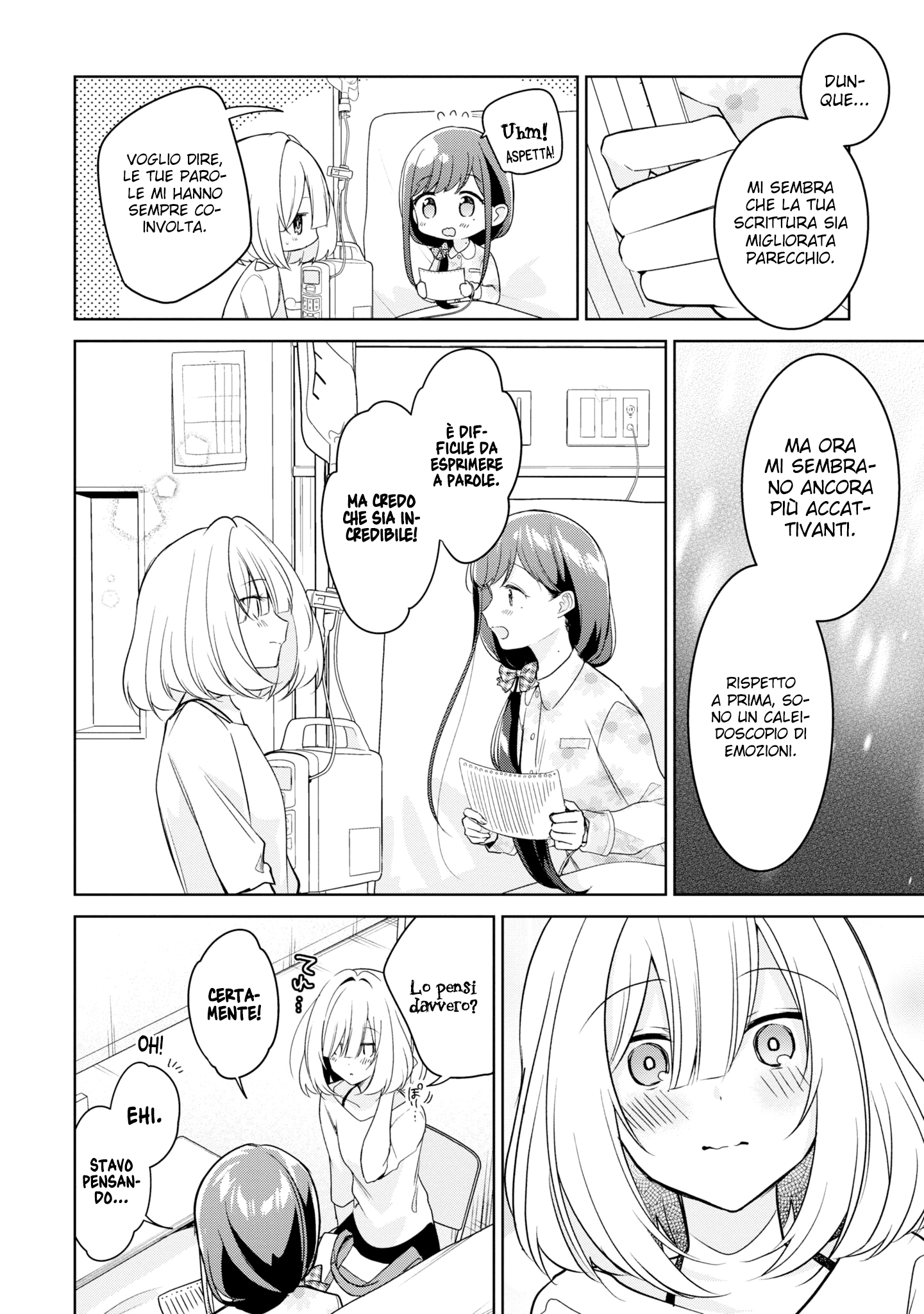 Read The Summer You Were There Manga Online