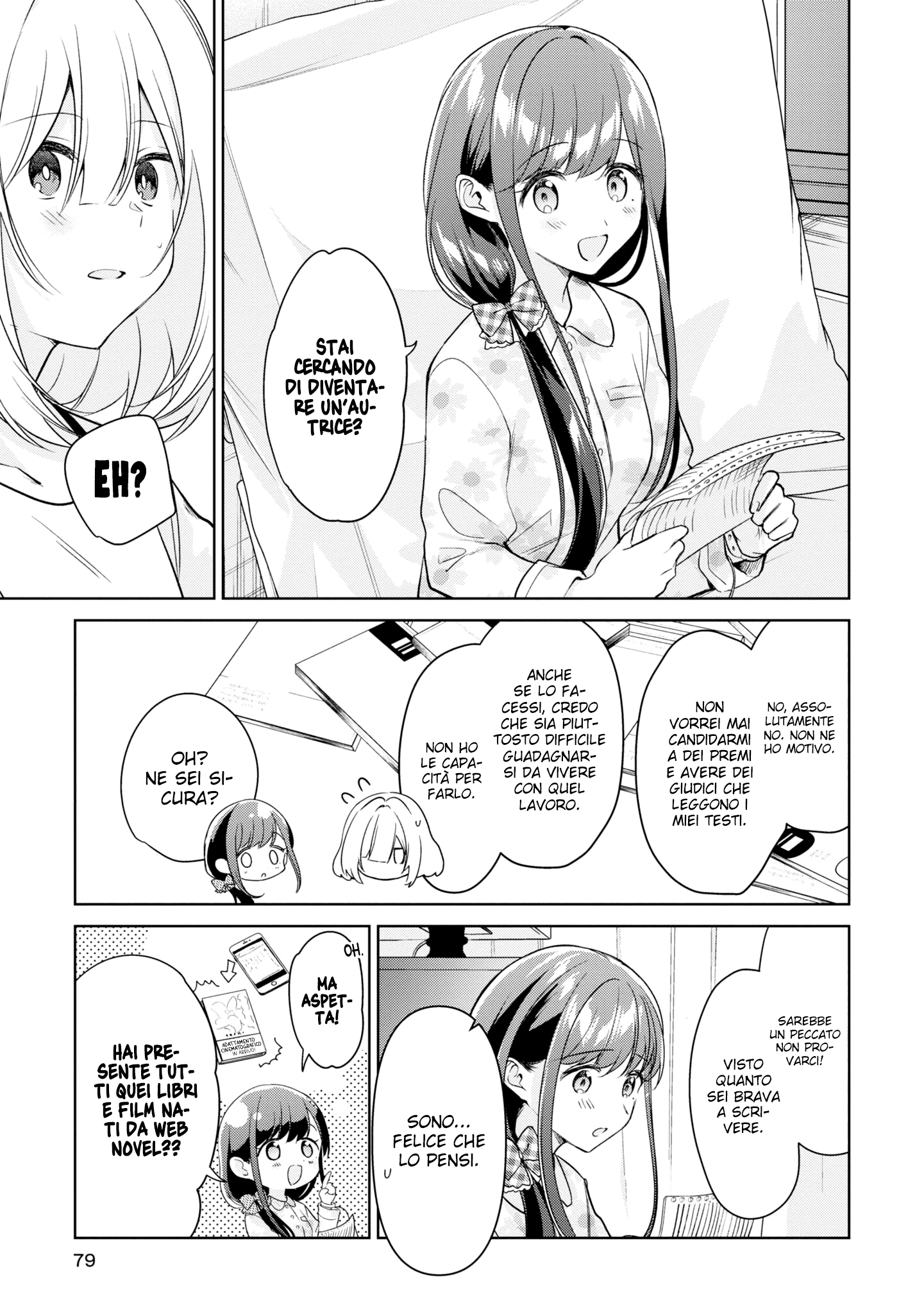 Read The Summer You Were There Manga Online