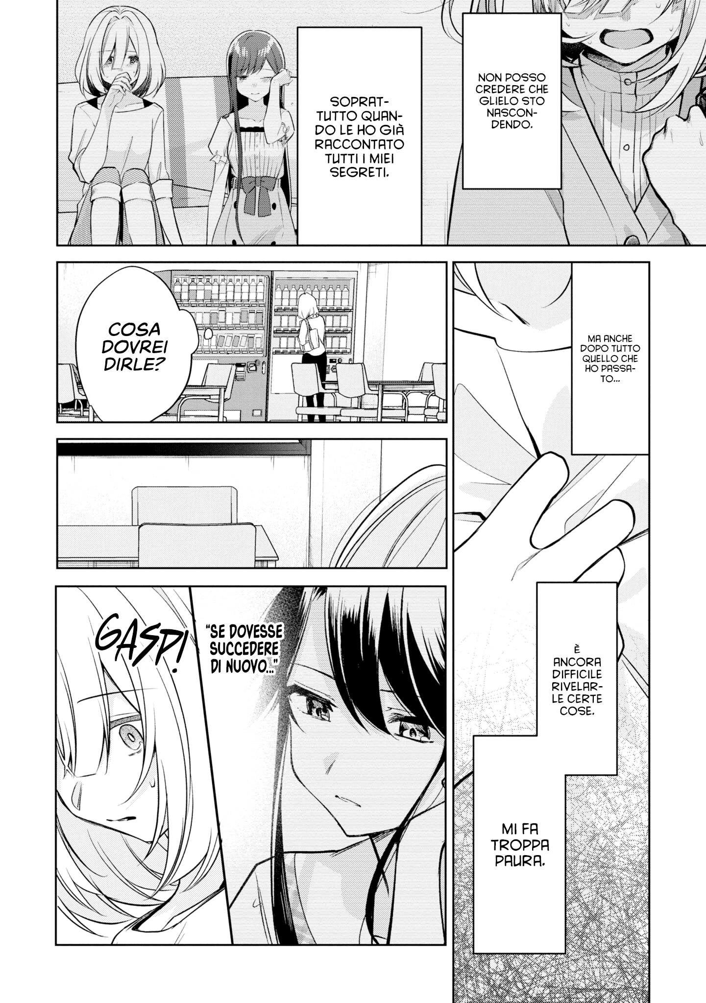 Read The Summer You Were There Manga Online