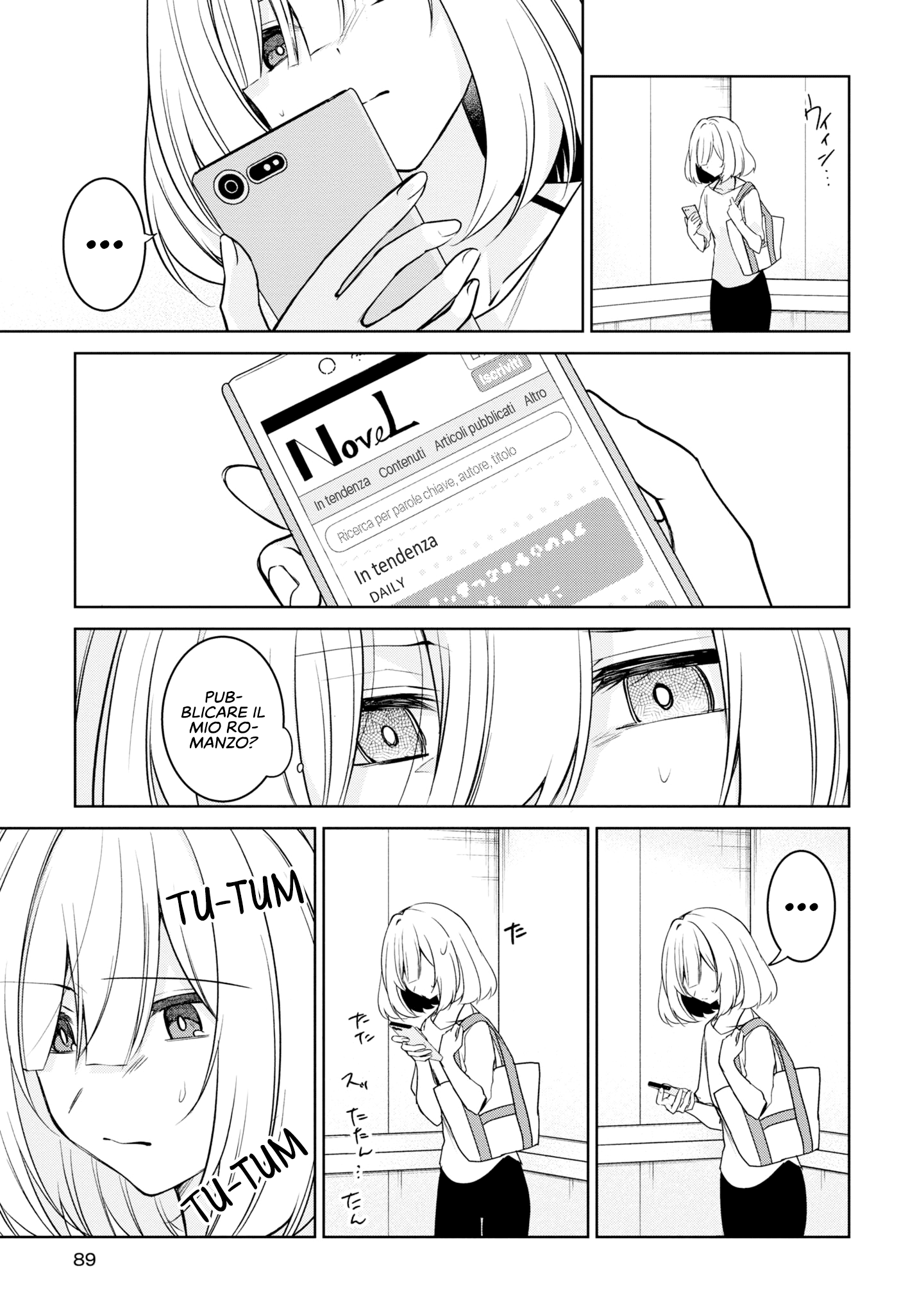 Read The Summer You Were There Manga Online