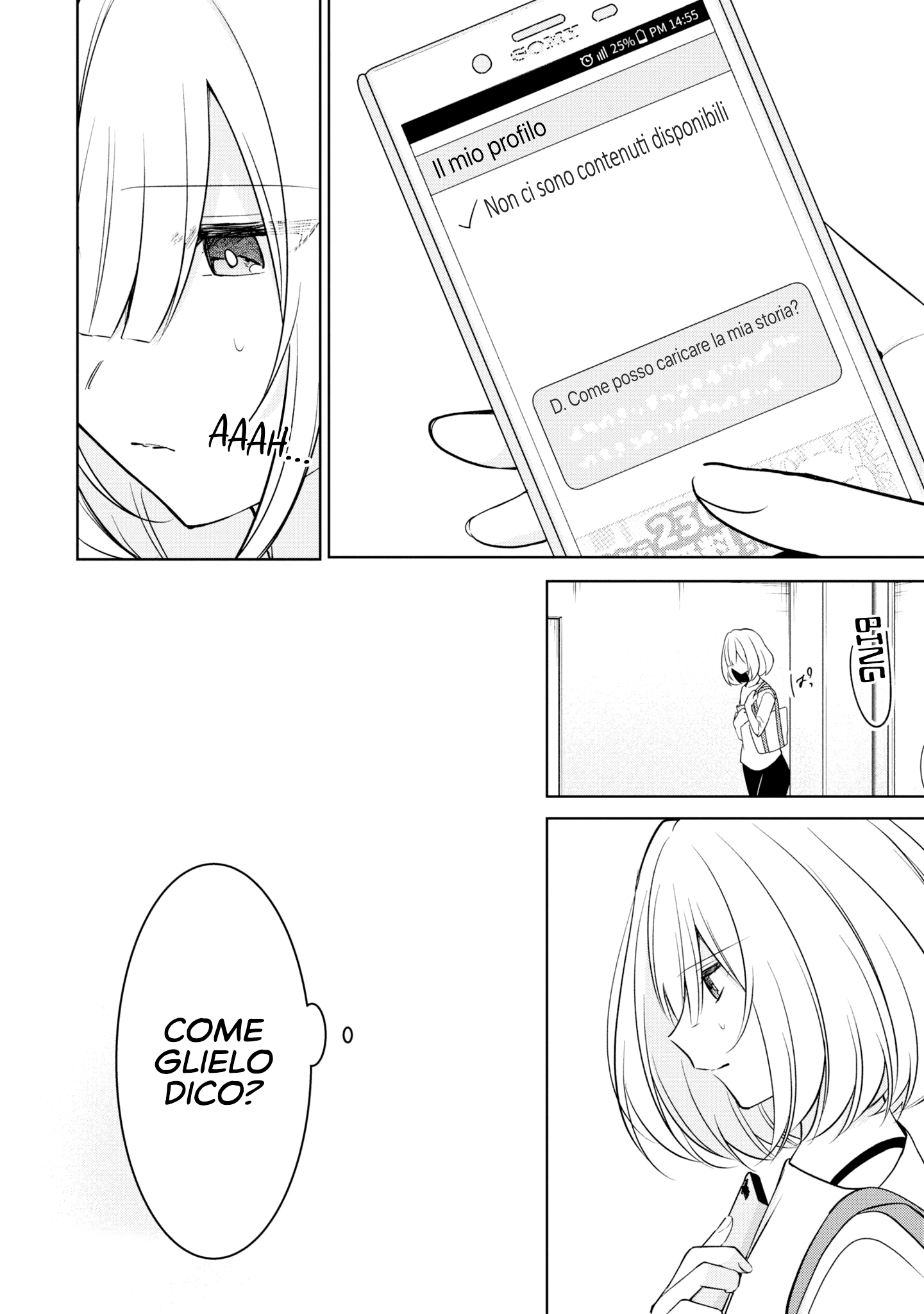 Read The Summer You Were There Manga Online