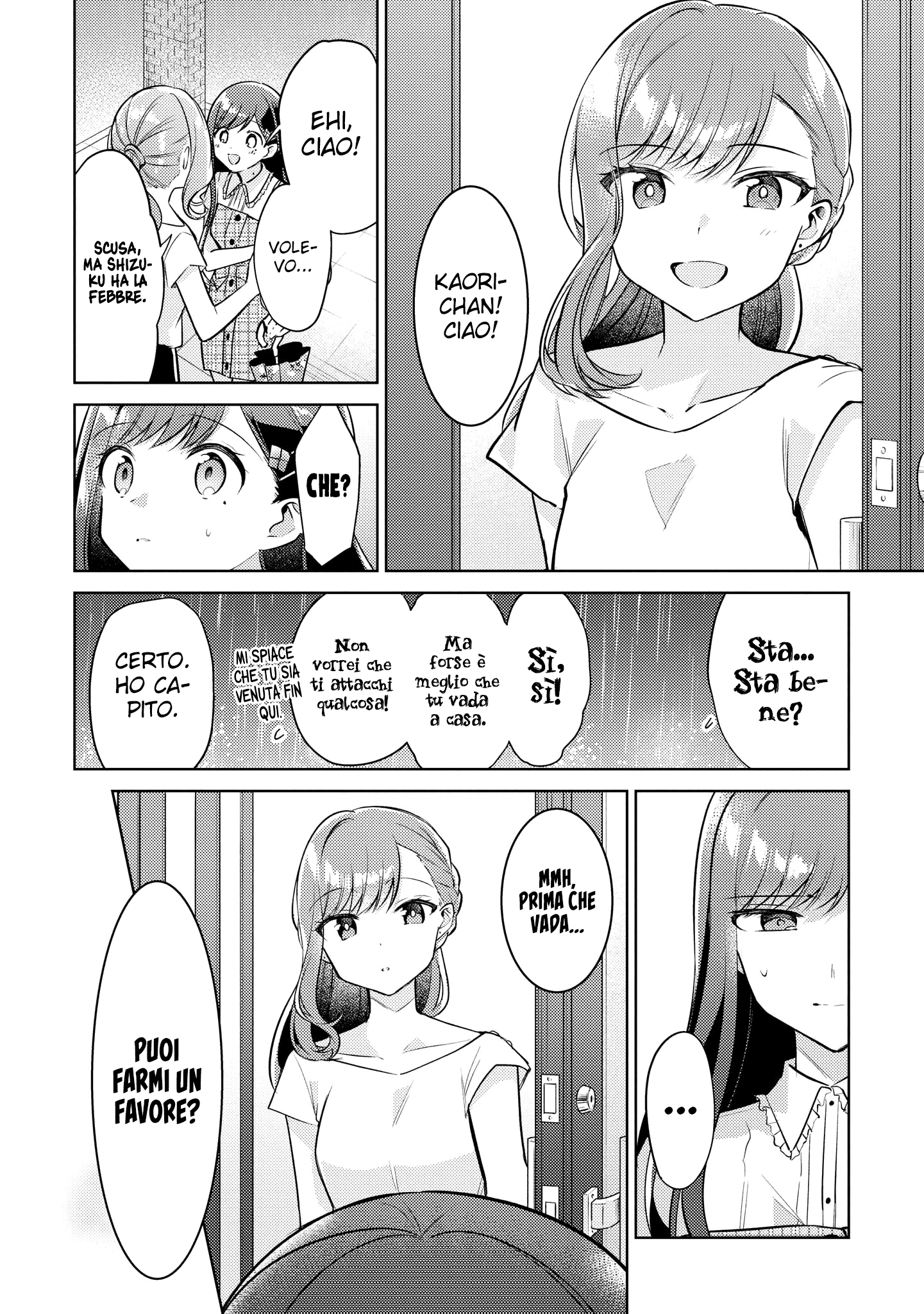 Read The Summer You Were There Manga Online