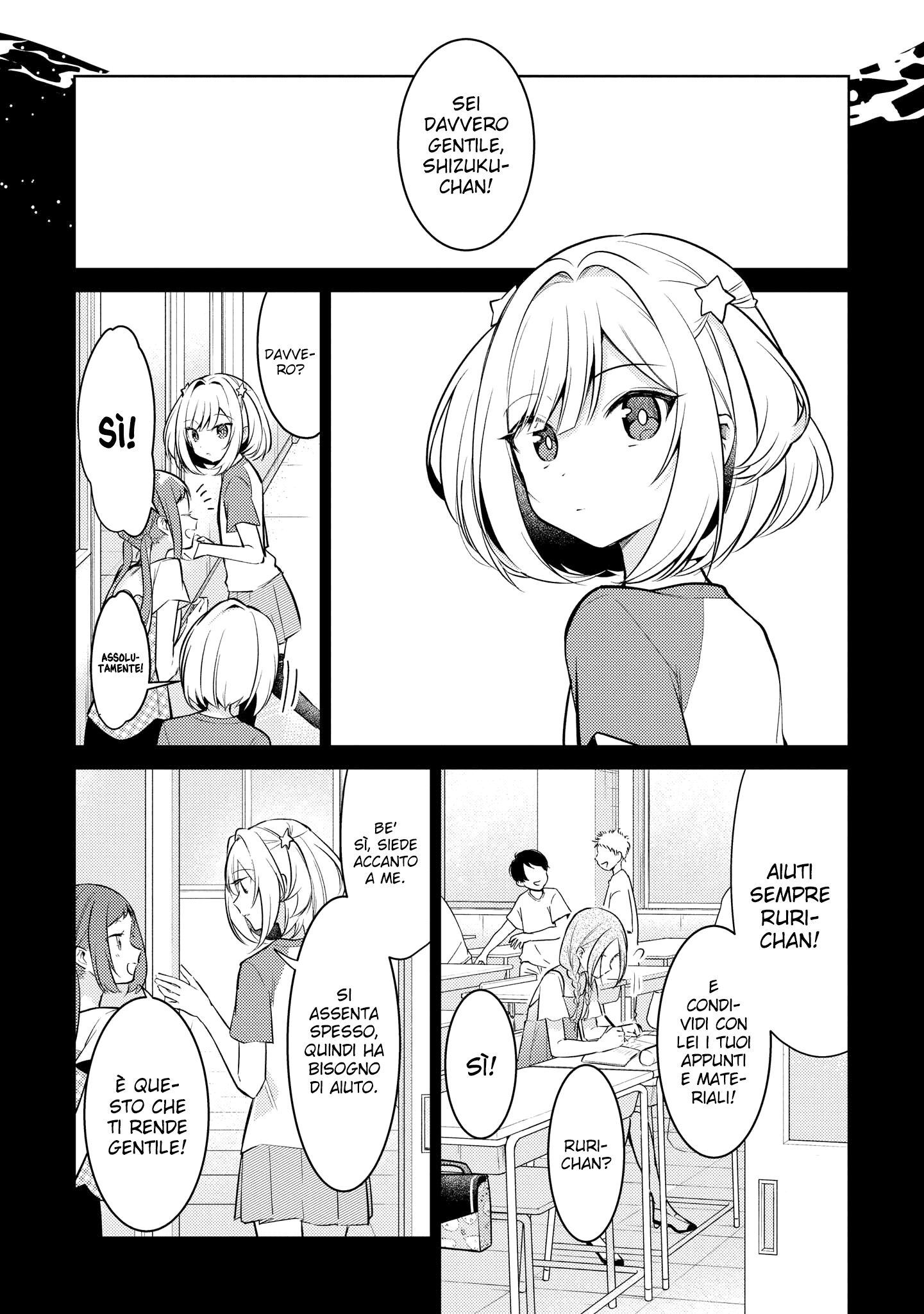 Read The Summer You Were There Manga Online