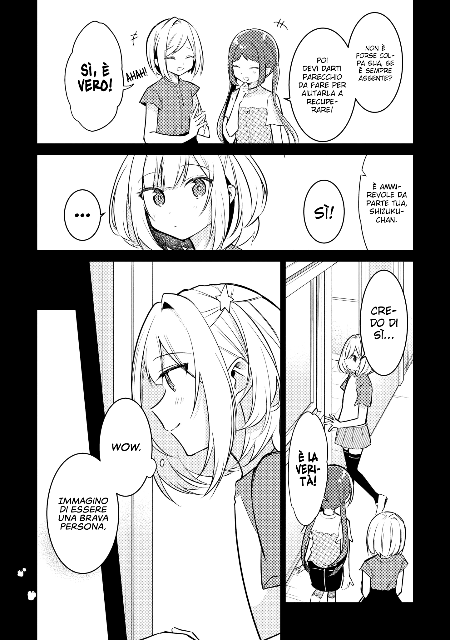 Read The Summer You Were There Manga Online