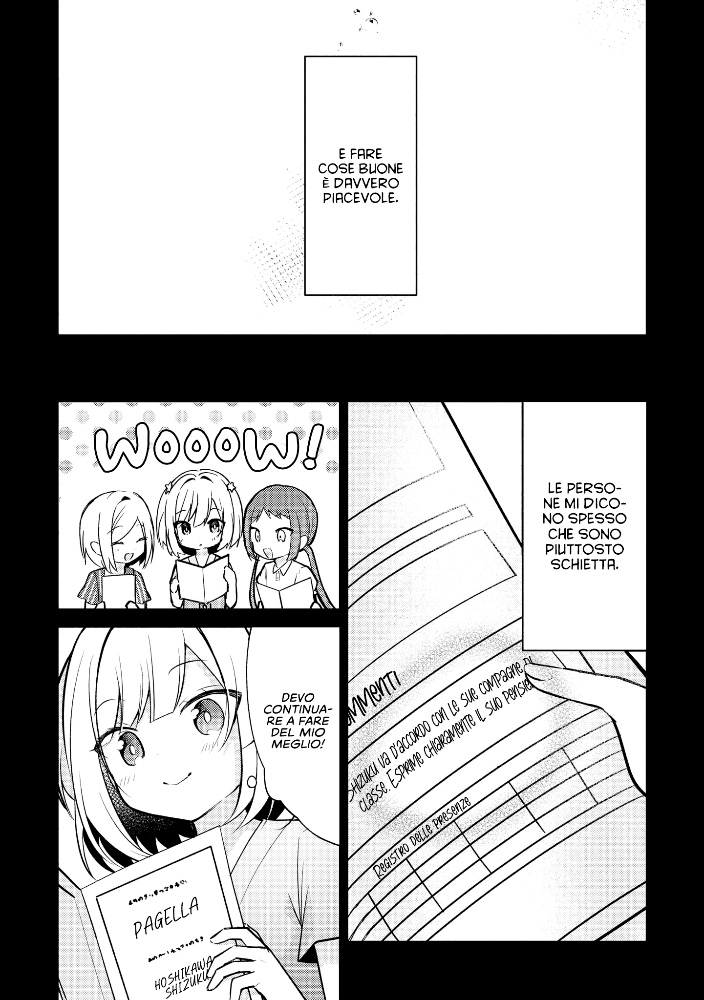 Read The Summer You Were There Manga Online