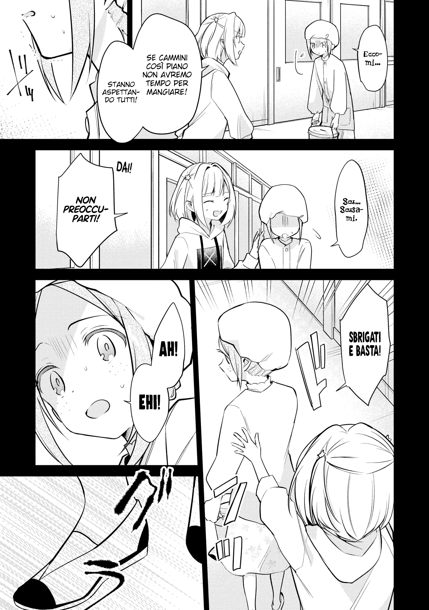 Read The Summer You Were There Manga Online