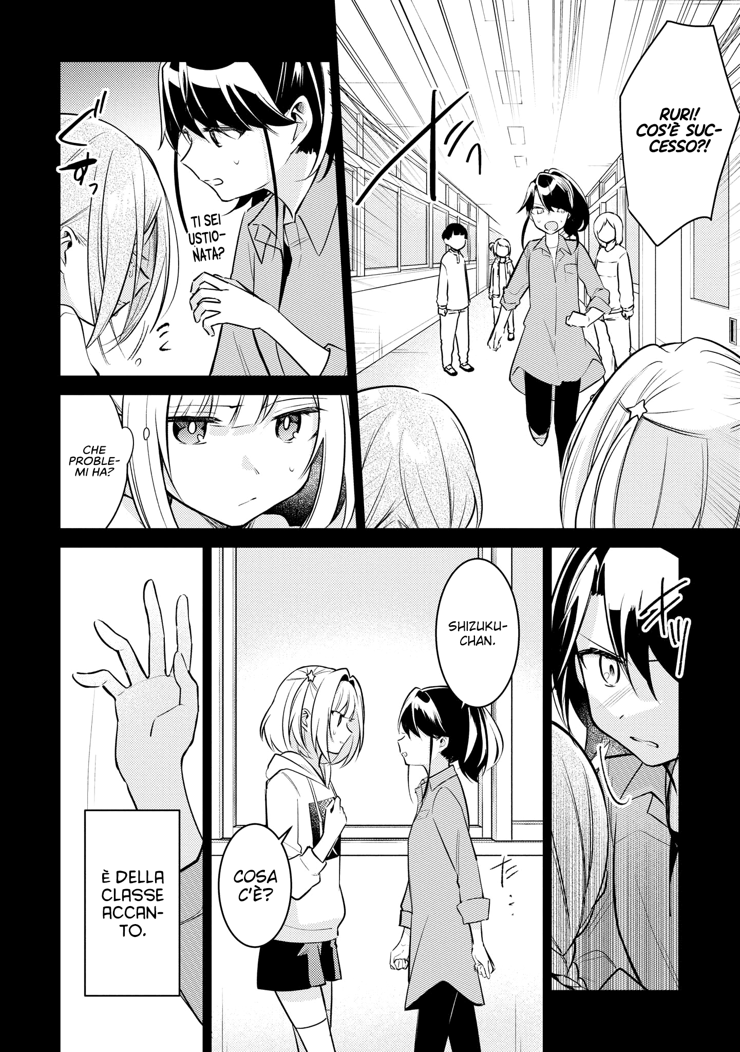 Read The Summer You Were There Manga Online