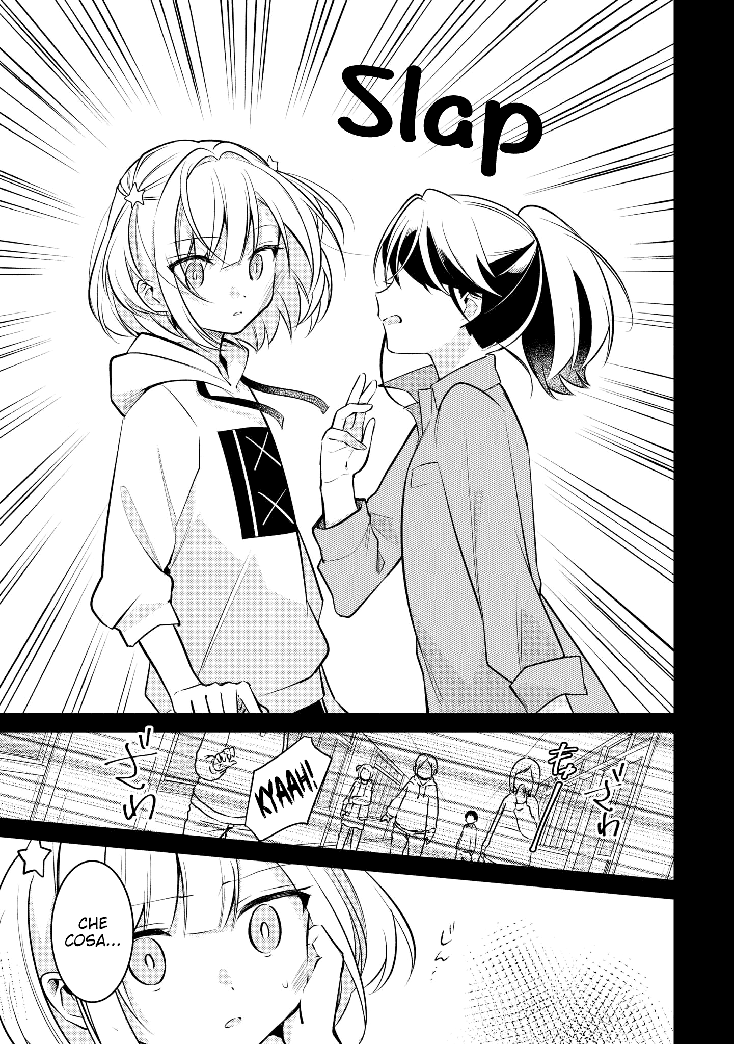 Read The Summer You Were There Manga Online