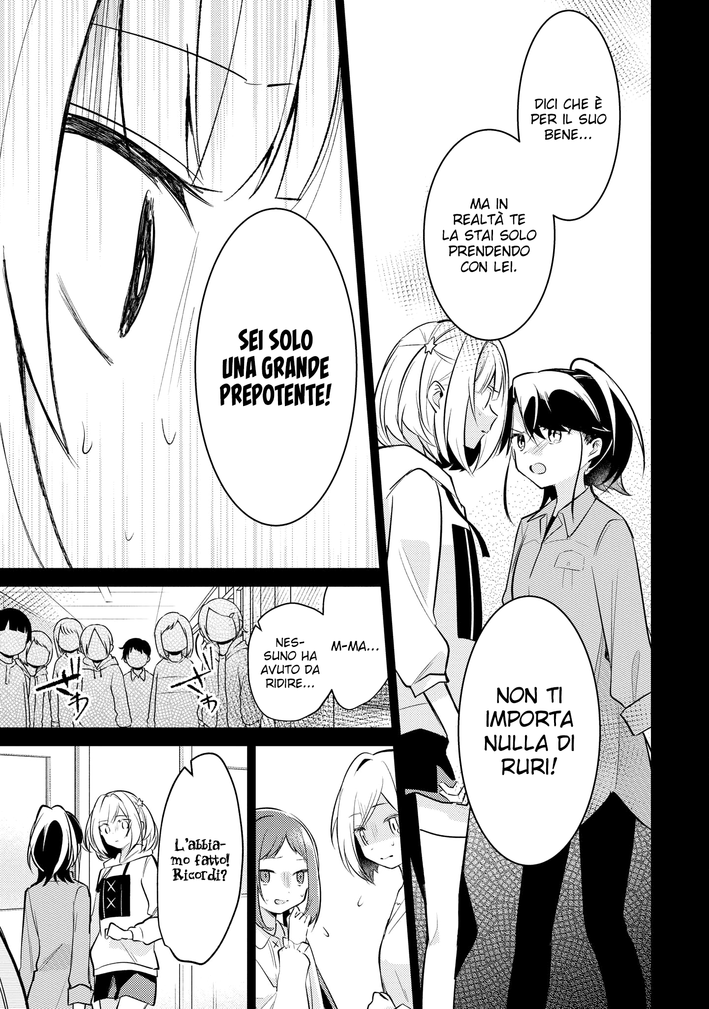 Read The Summer You Were There Manga Online