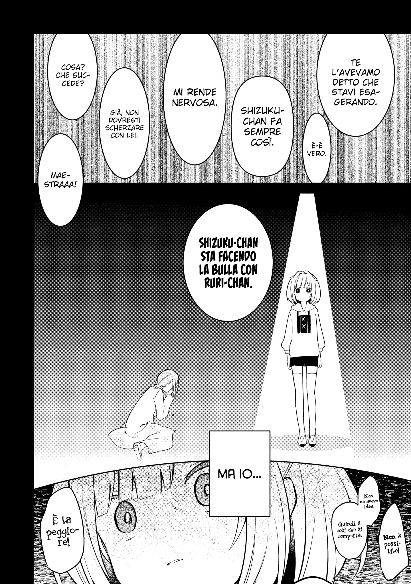 Read The Summer You Were There Manga Online