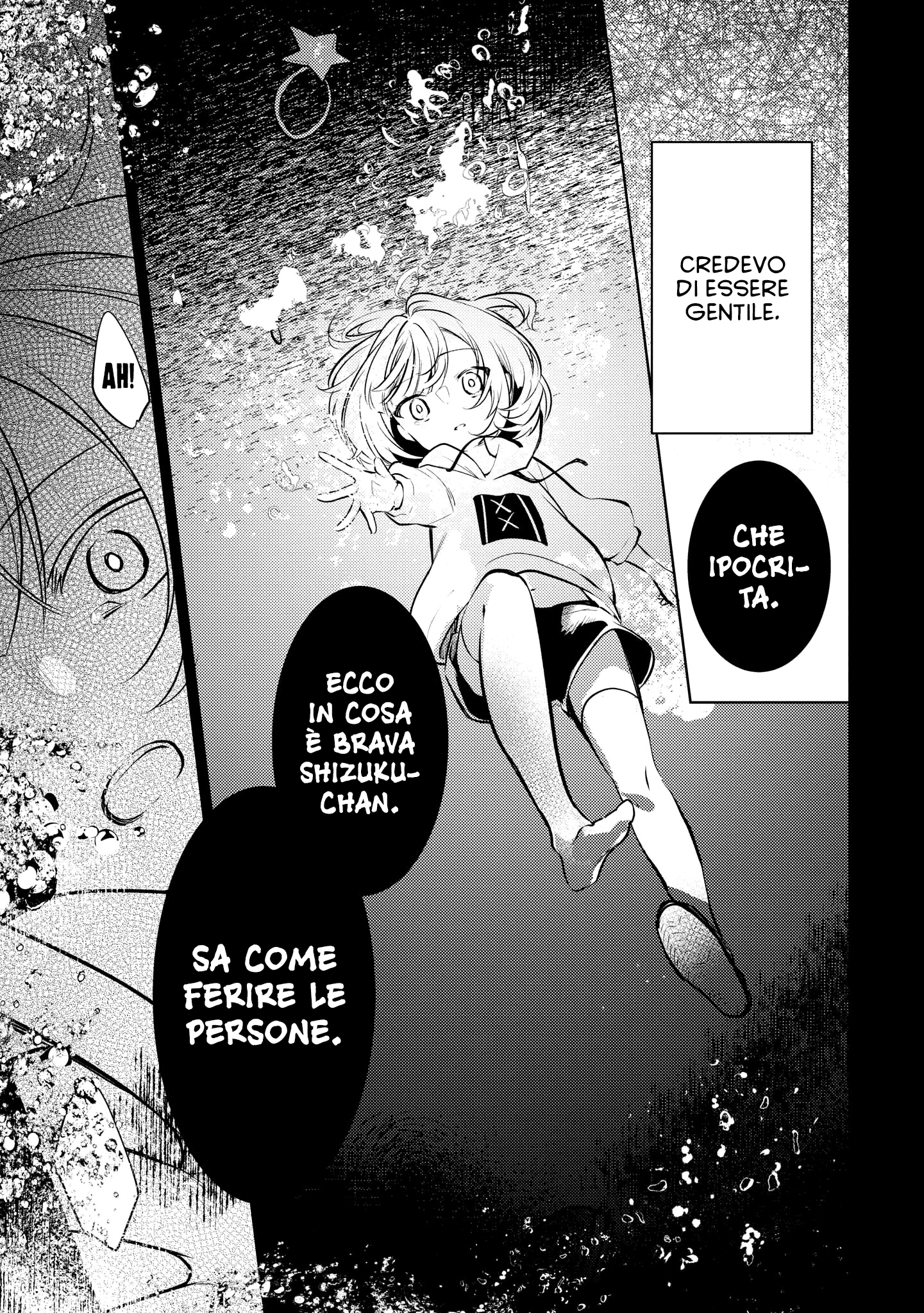 Read The Summer You Were There Manga Online