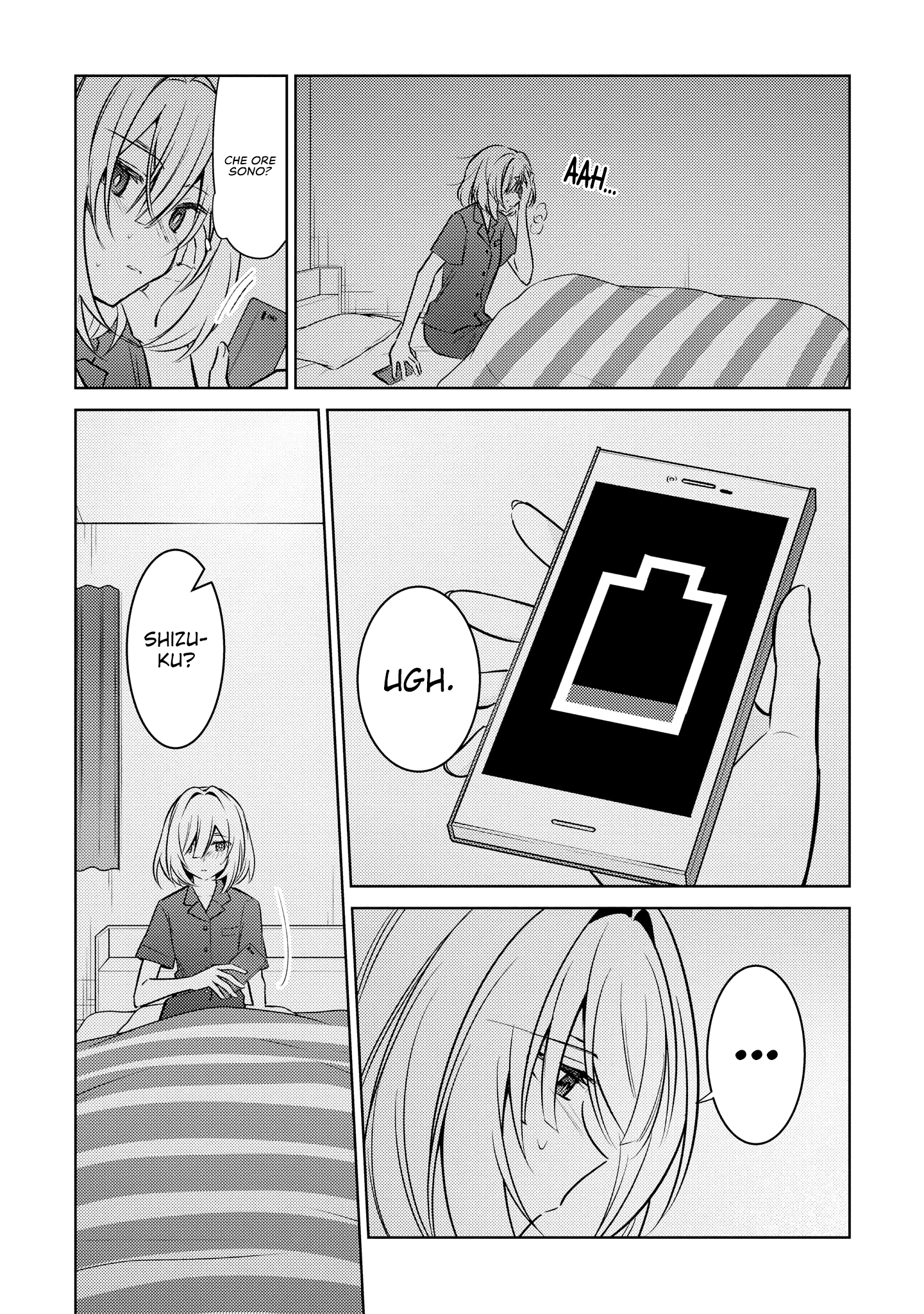 Read The Summer You Were There Manga Online