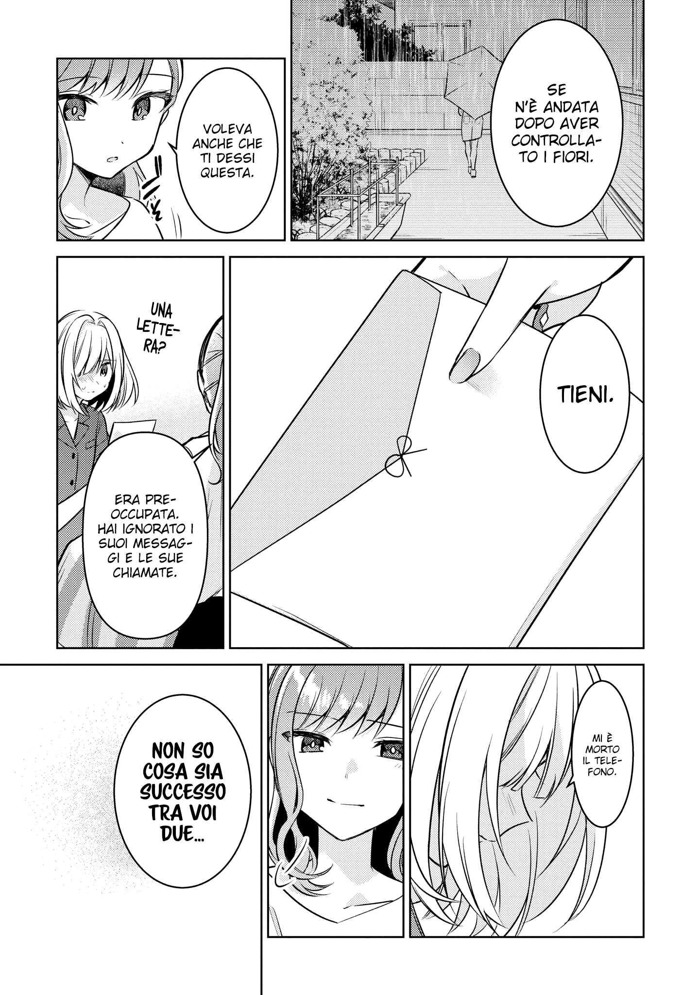 Read The Summer You Were There Manga Online