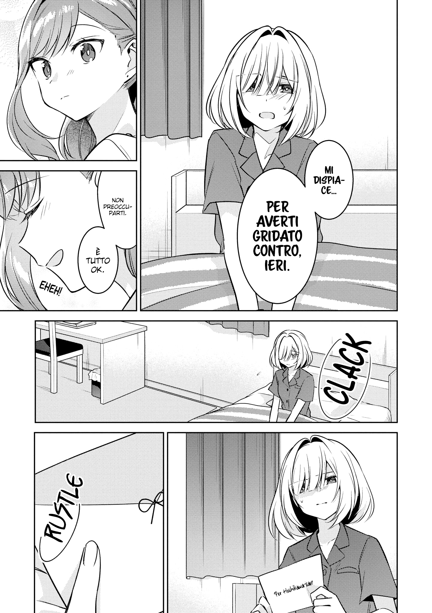 Read The Summer You Were There Manga Online