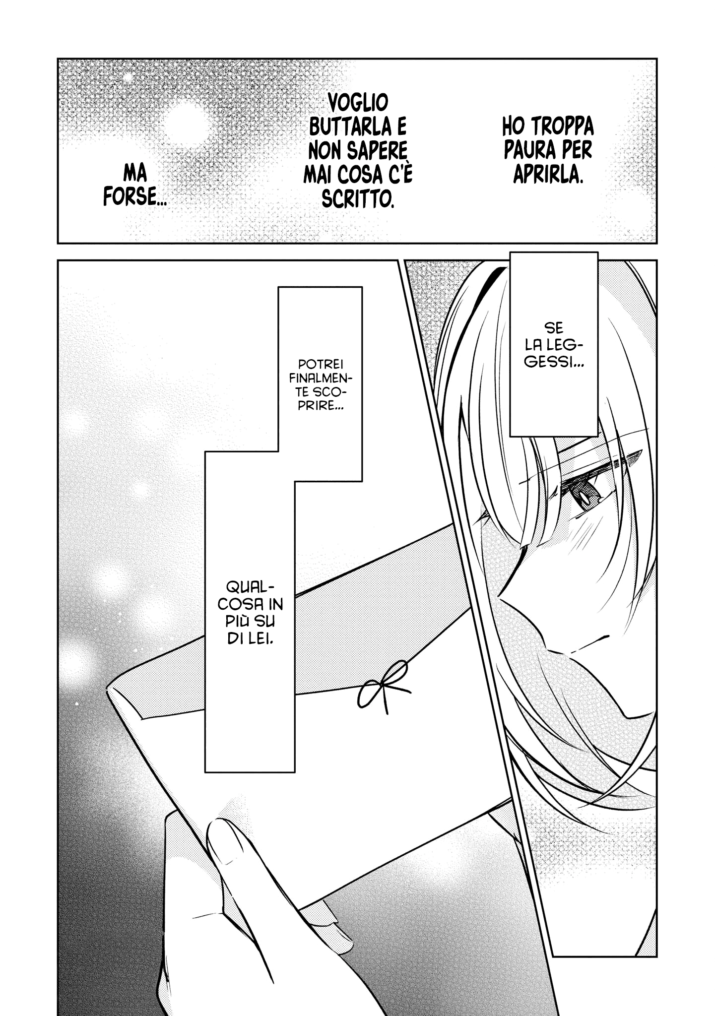 Read The Summer You Were There Manga Online