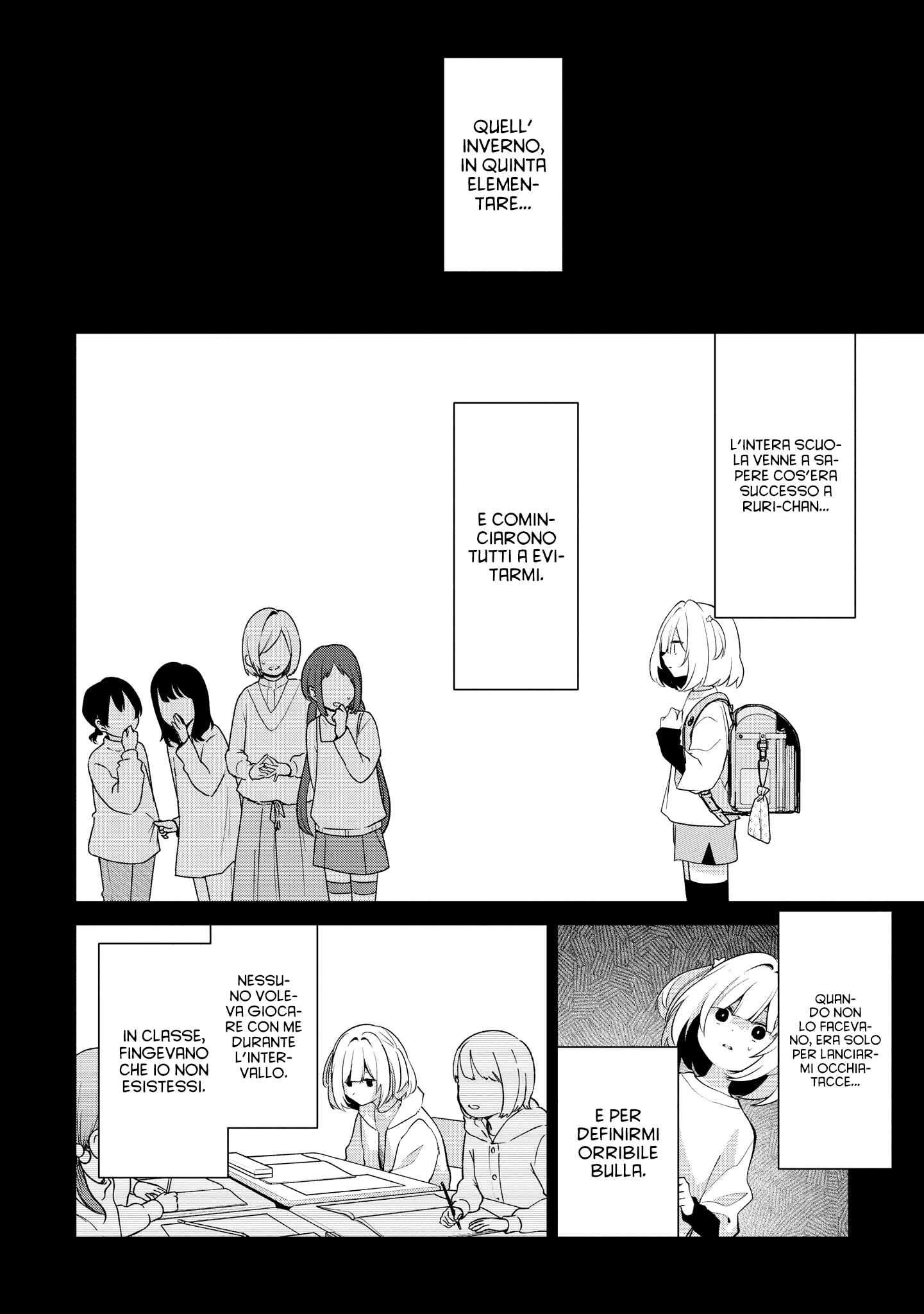 Read The Summer You Were There Manga Online