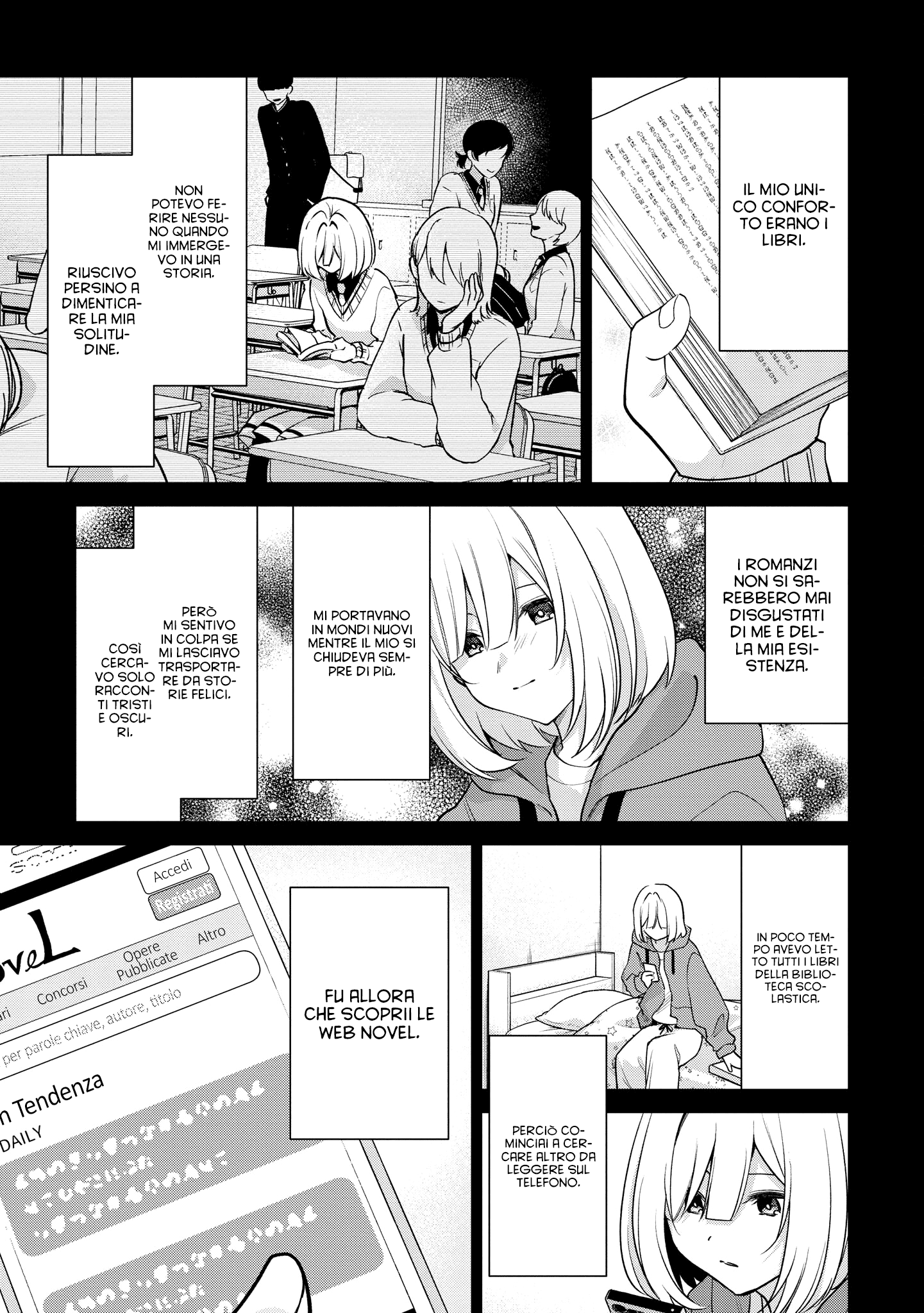 Read The Summer You Were There Manga Online